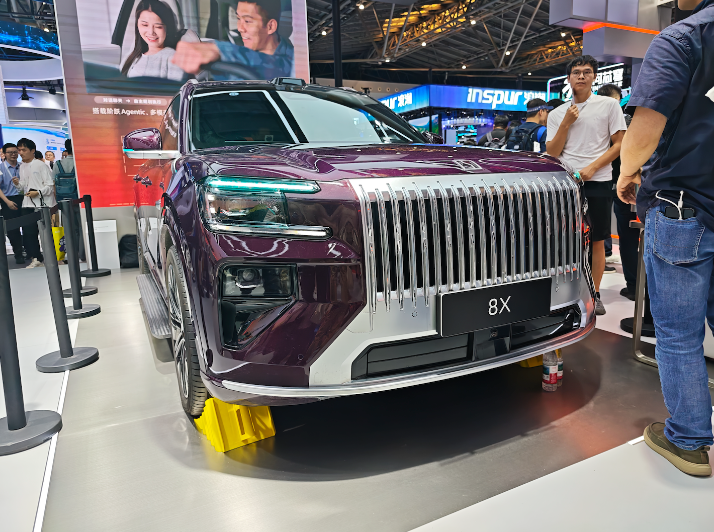 QQ20260719-145244.png