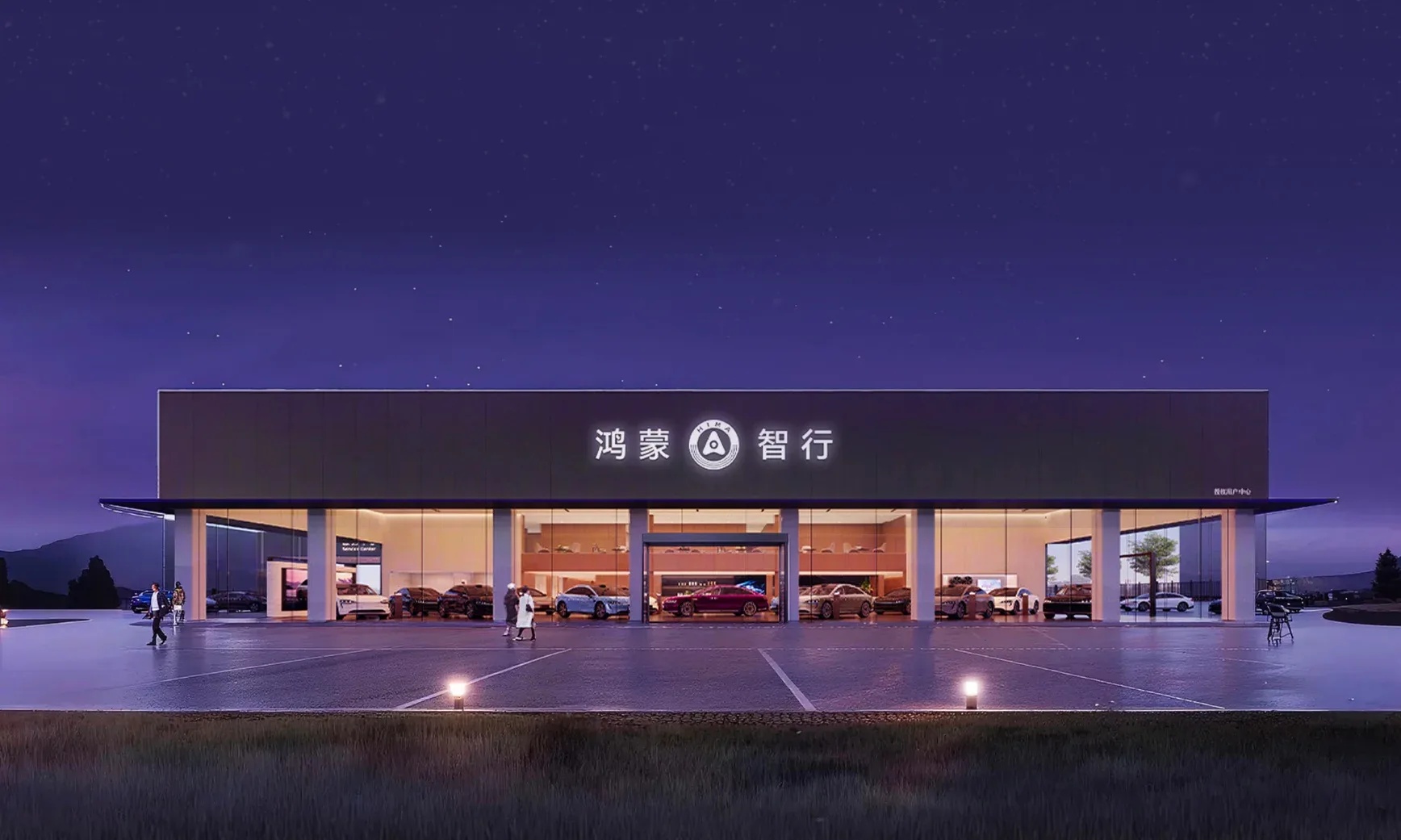 「含华量」不再稀有！华为乾崑下探十万级，智选车们该练练整车能力了