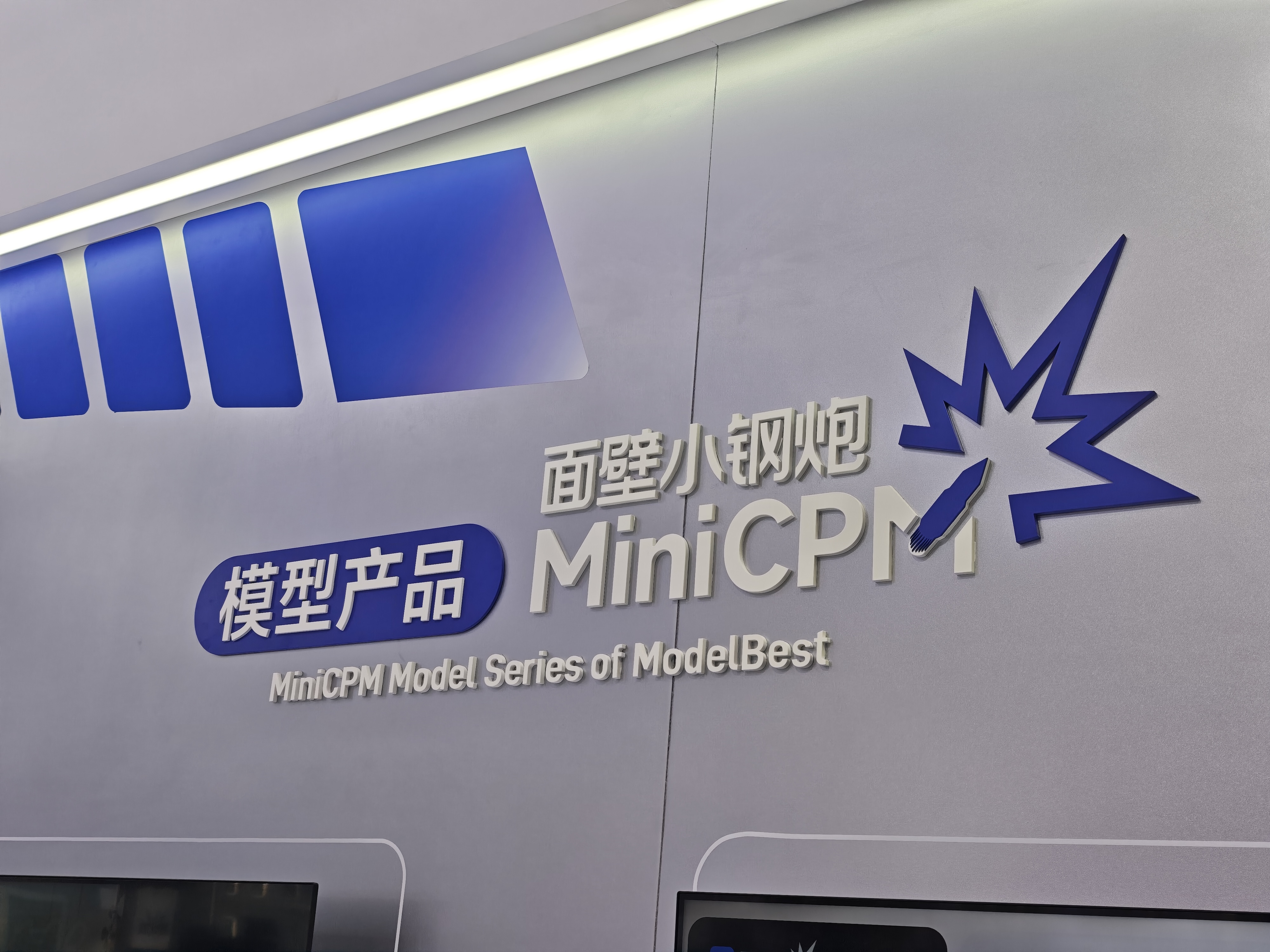 微信图片_20260717153123_39_573.jpg