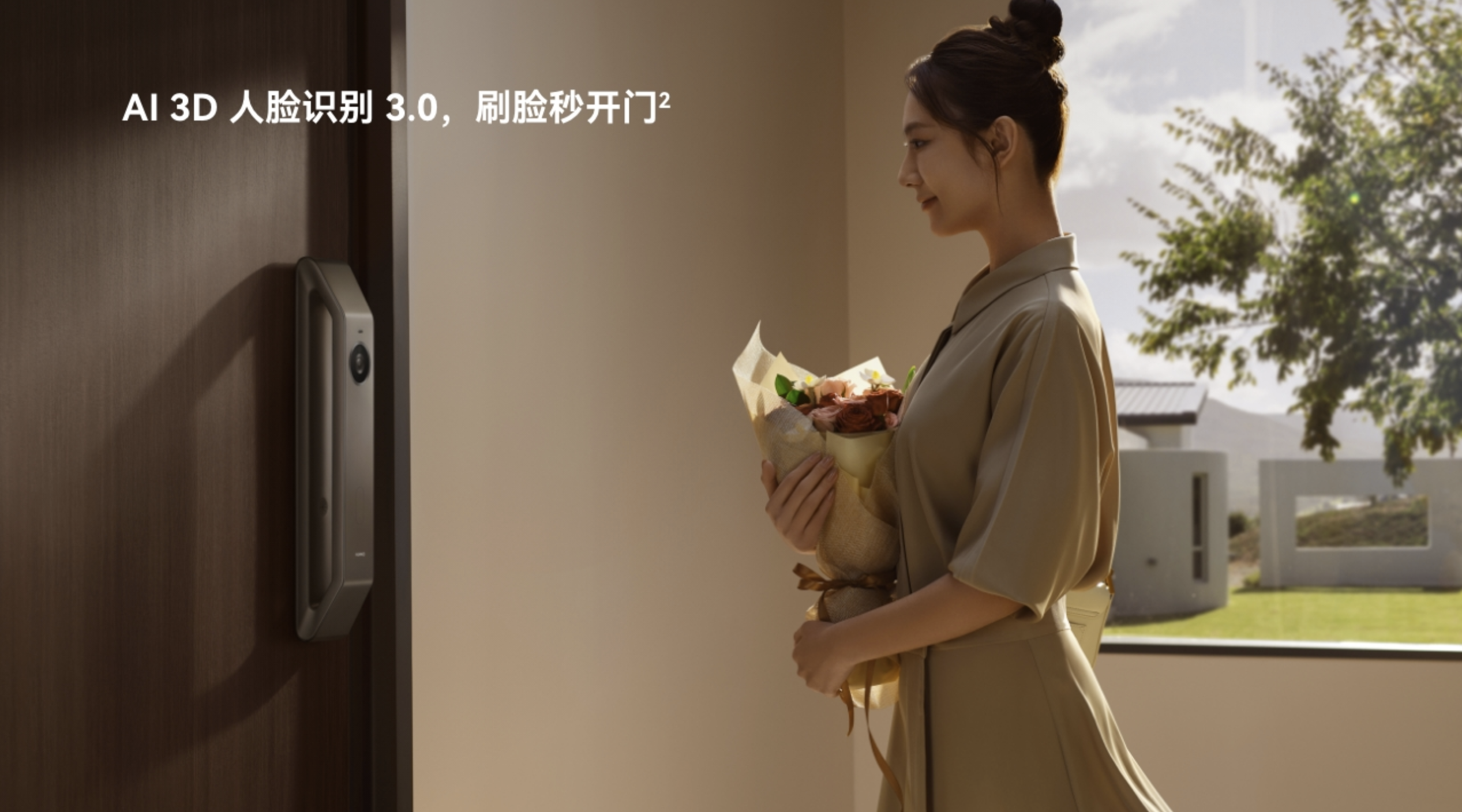 QQ20250624-183440.png