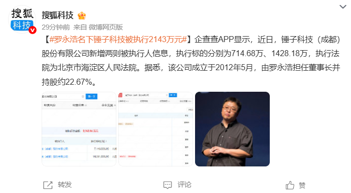 d84c288a4ee193f76d2827aeb9060bbc.png