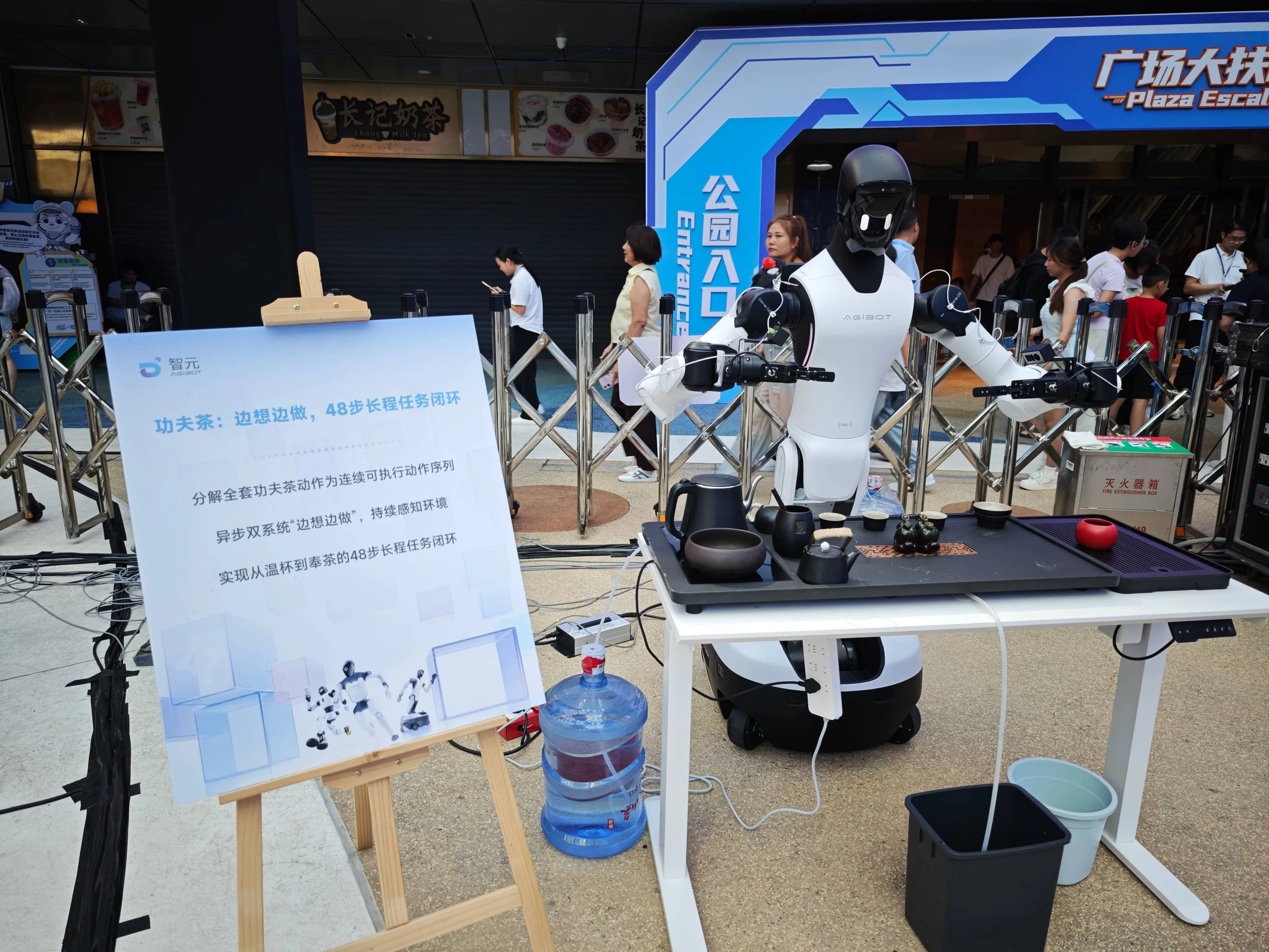 微信图片_20260823165116_273_5.jpg