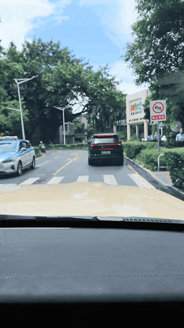 责怪不能说.gif