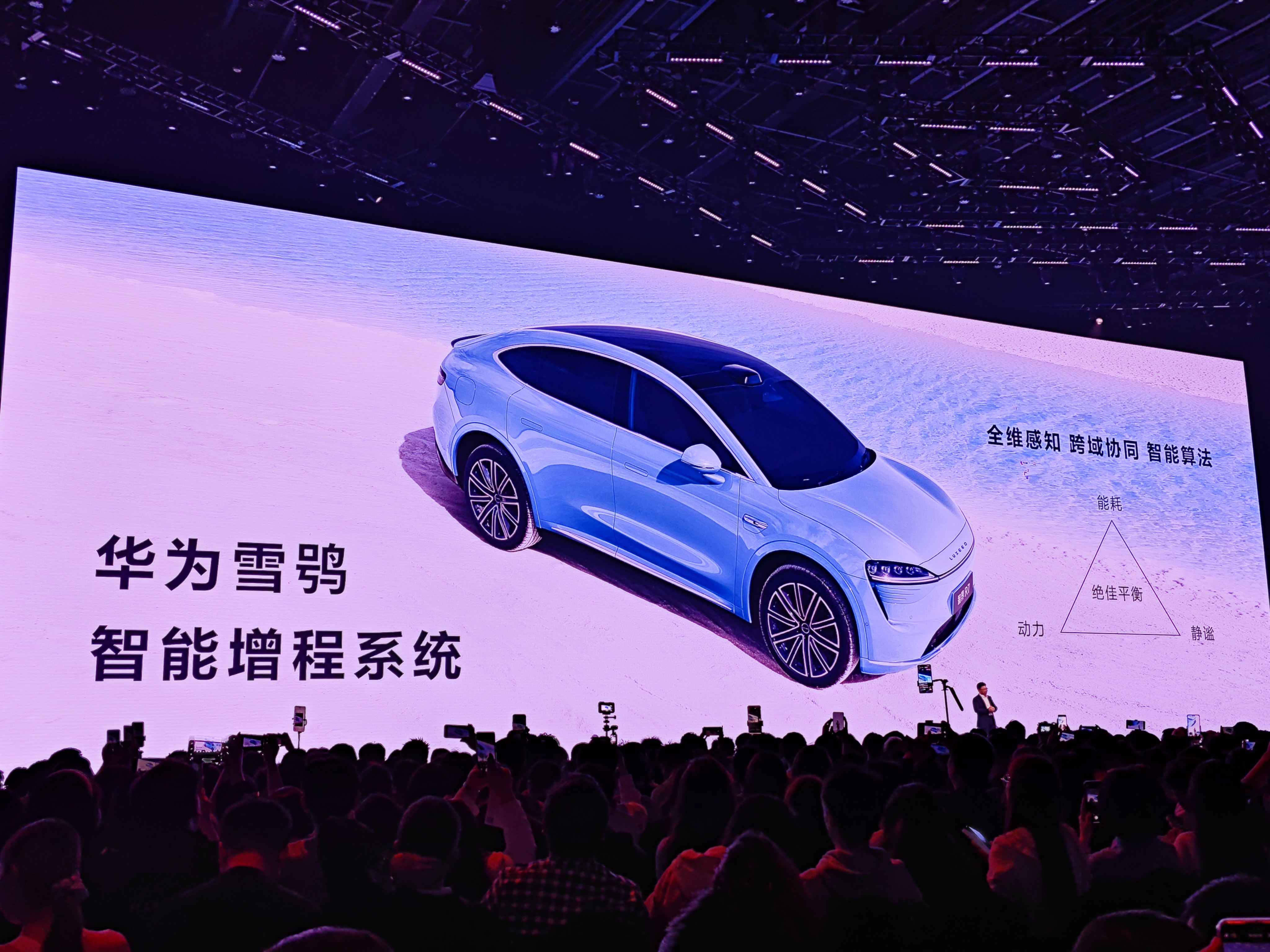 微信图片_20250417223051.jpg