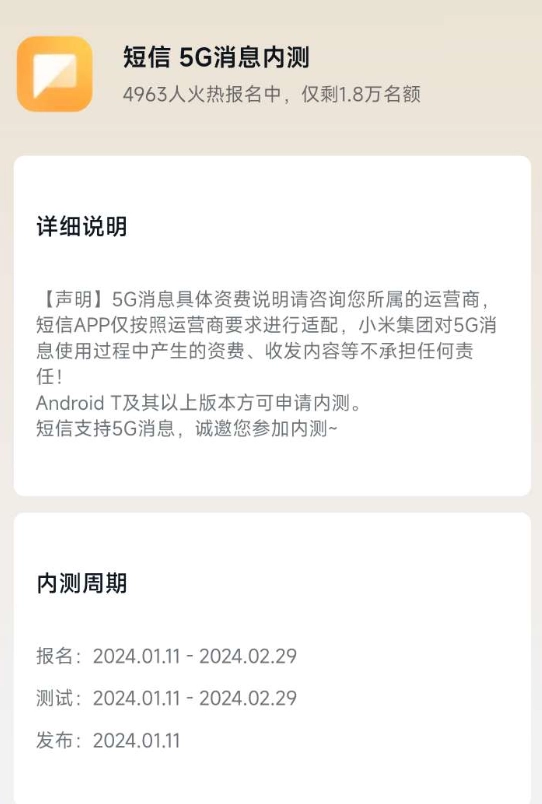 db5b7dd9-6ce7-4270-b264-3715f46627af.png