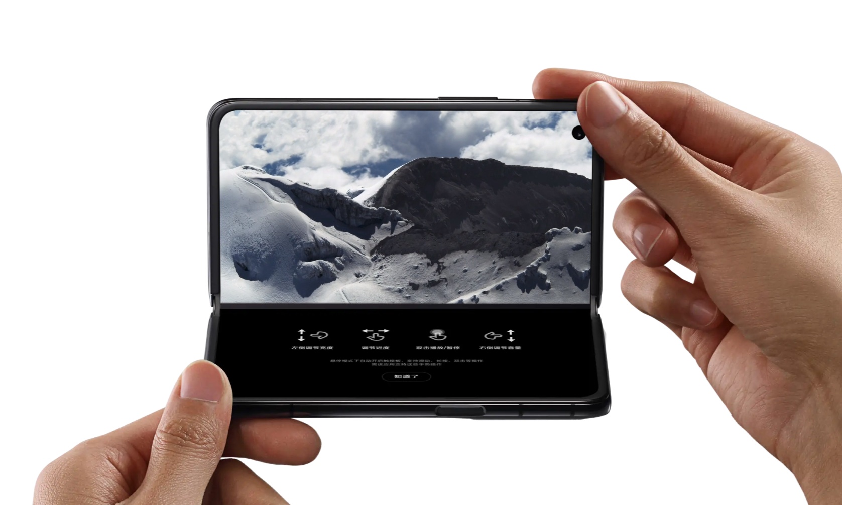 Find N2曝光！坚持小巧全能，还有OPPO独门“法宝”