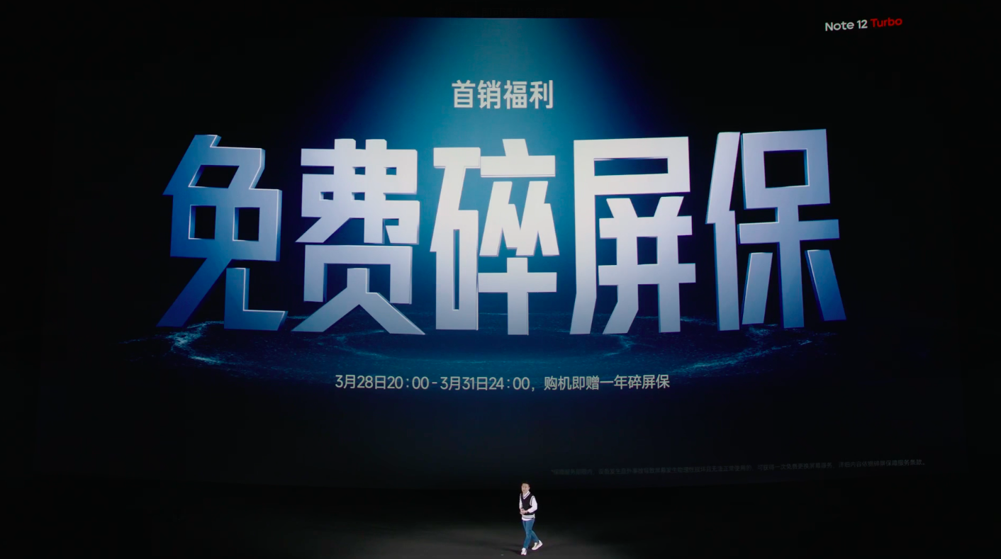 截屏2023-03-28 19.34.14.png