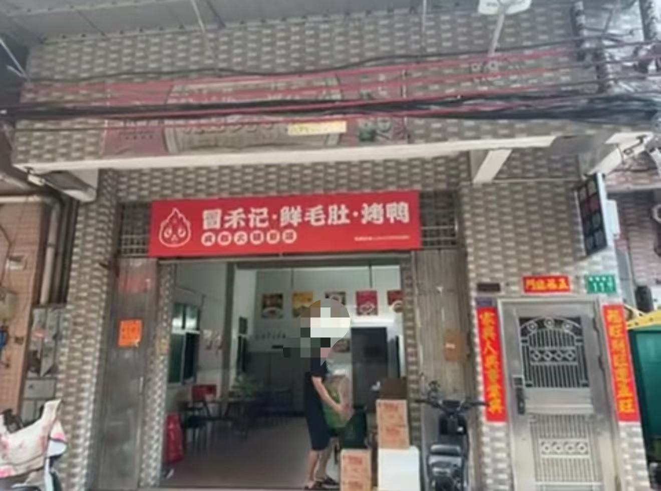 图片14.png