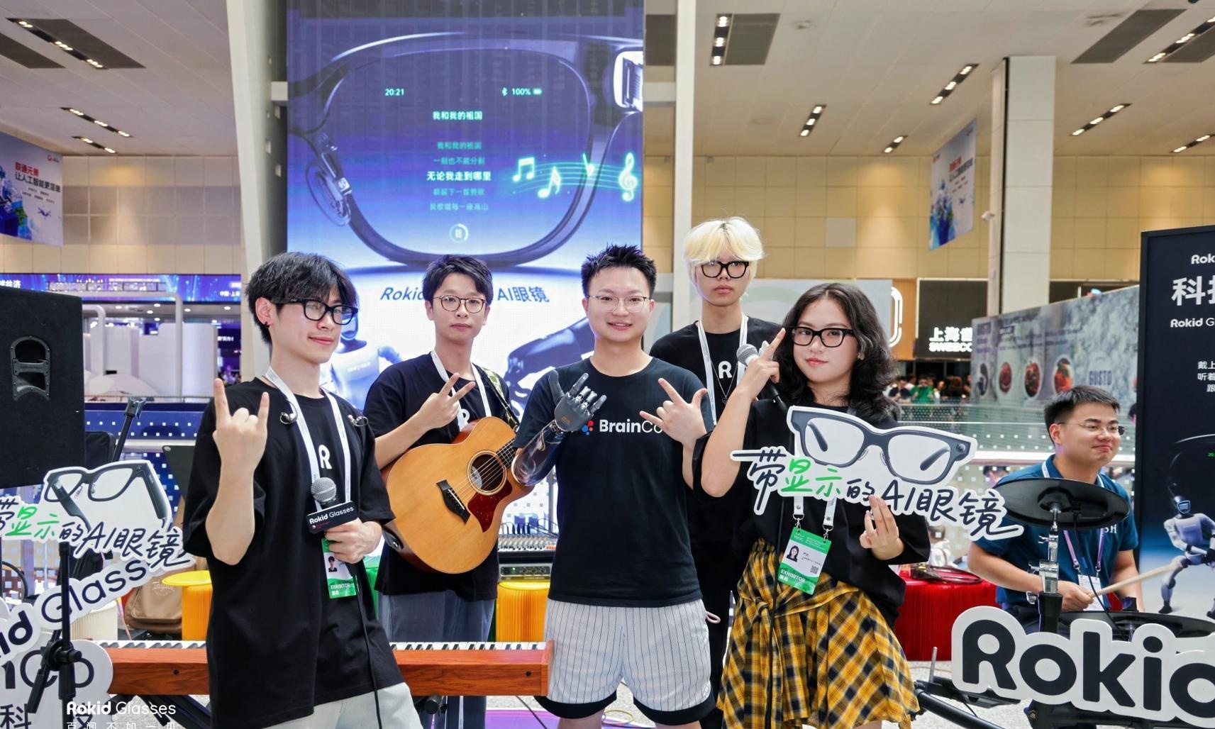 WAIC见证中国AI突破：Rokid Glasses定义下一代交互标准