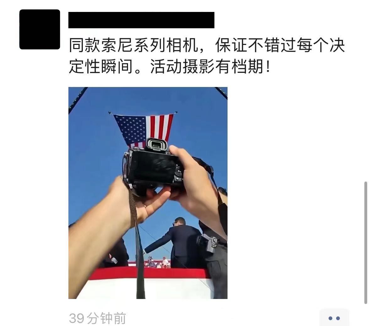 WechatIMG1231.jpg