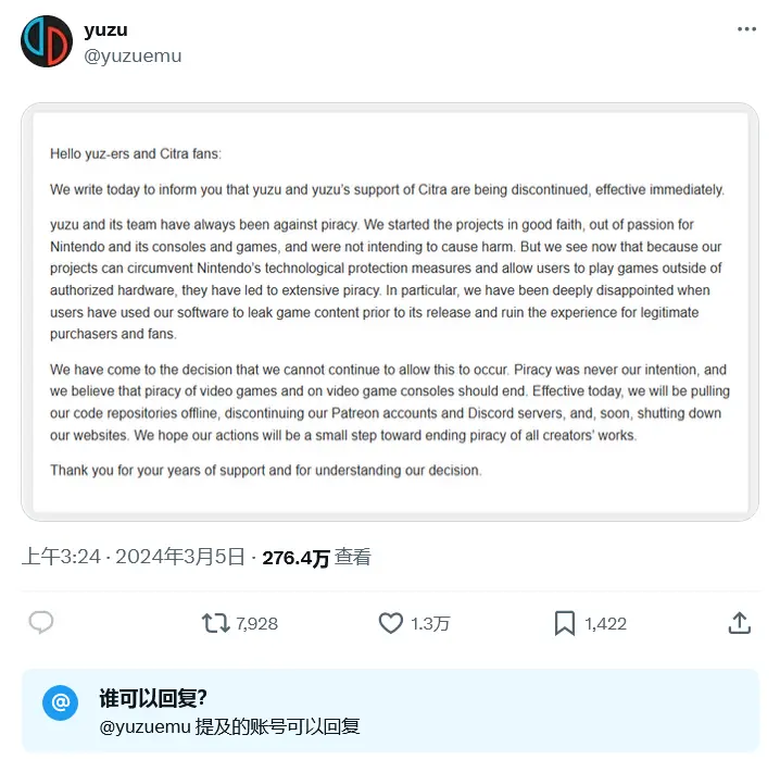 微信图片_20240306145121.png