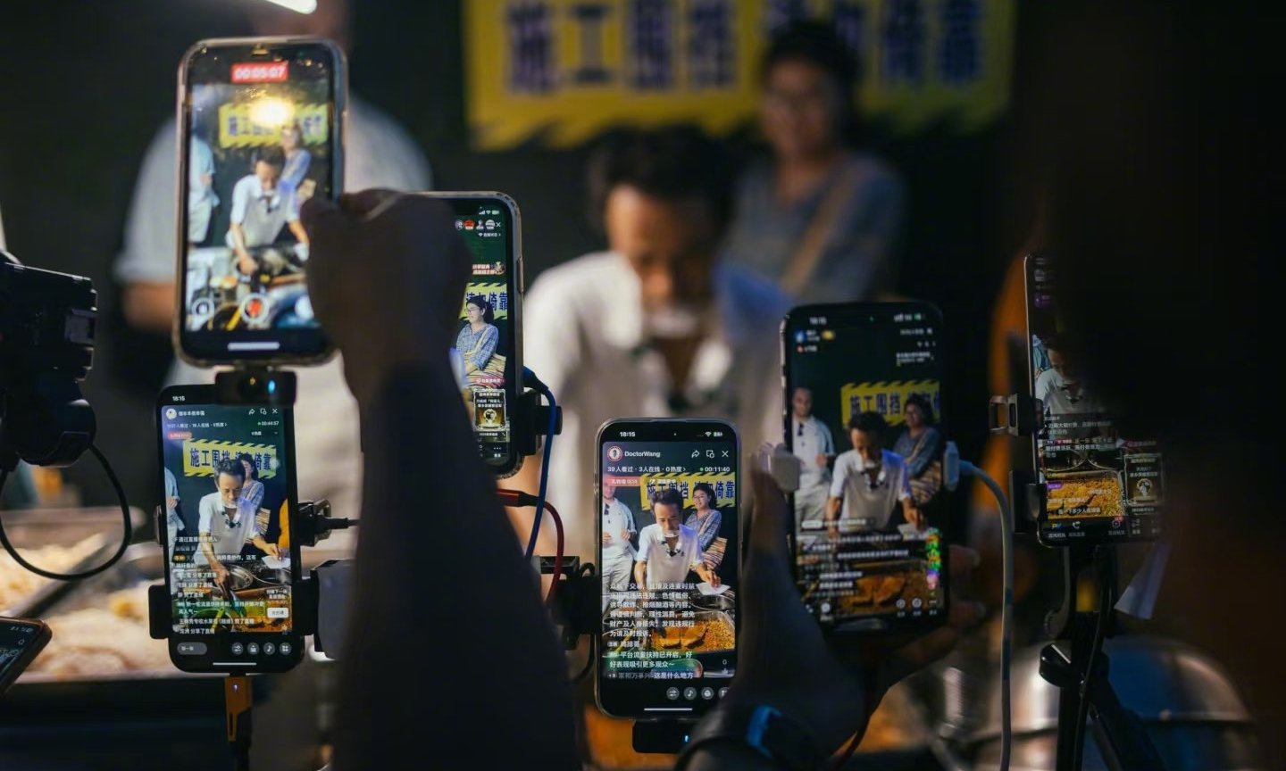 从万人追捧到人气暴跌！下一个“鸡排哥”会是谁？