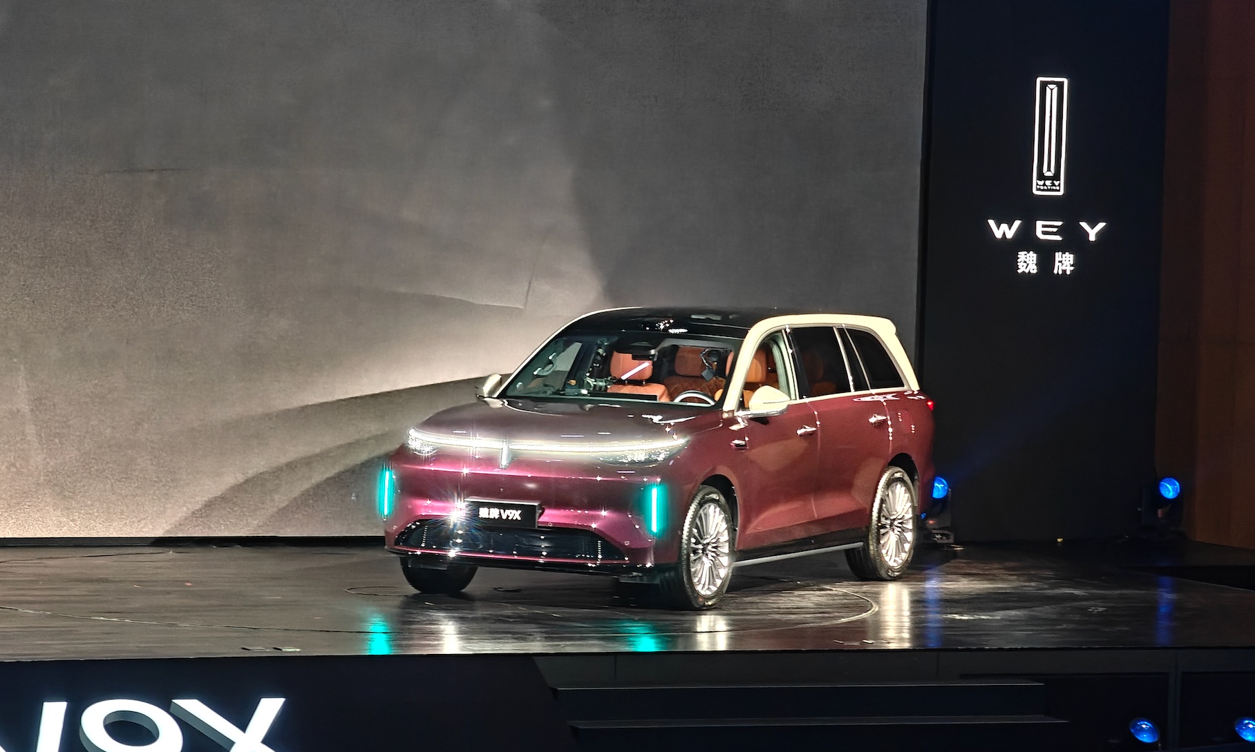 37.18万元！魏牌V9X开启预售，全域AI才是豪华的核心