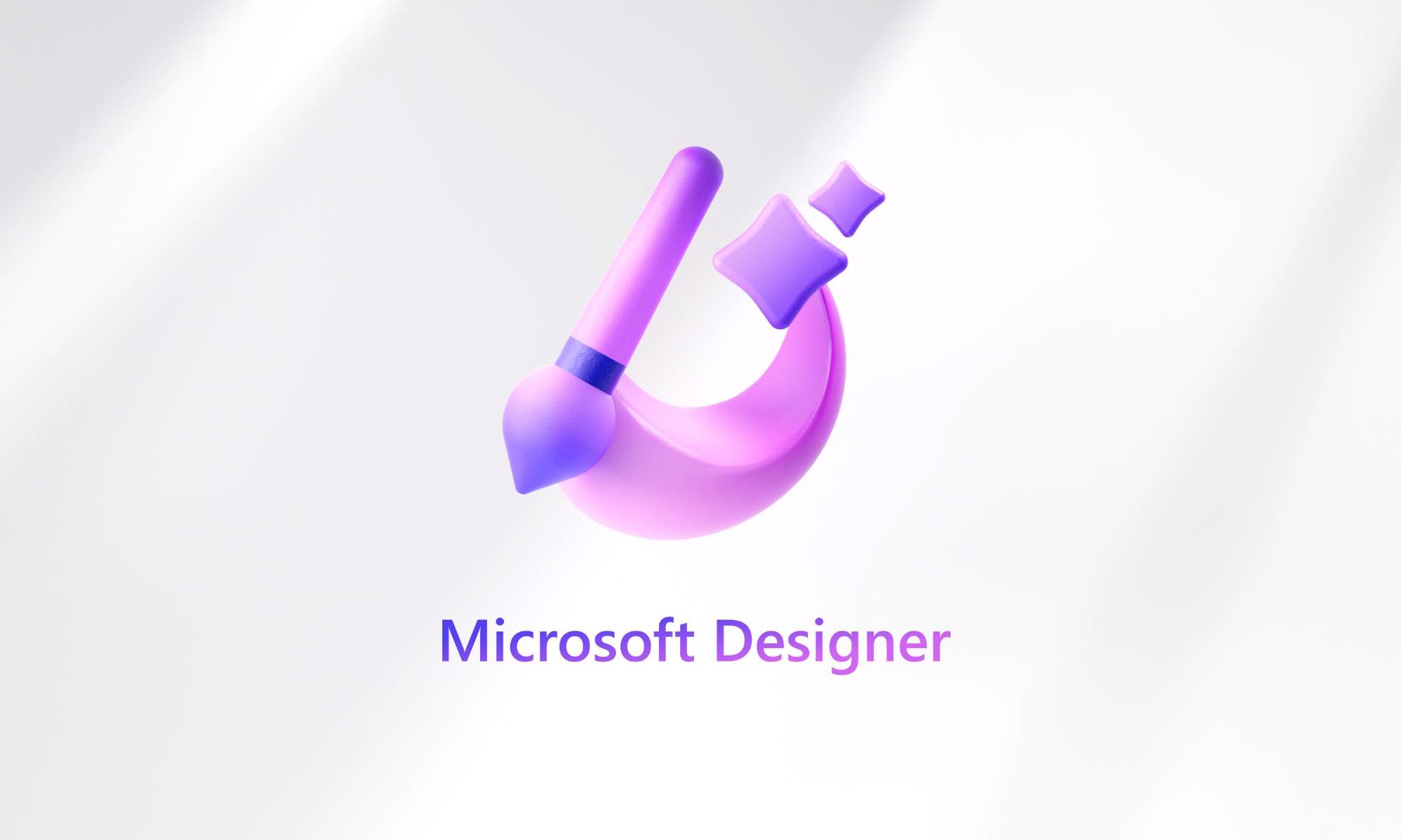 微软推AI创意设计软件，意在拓展生产力工具版图