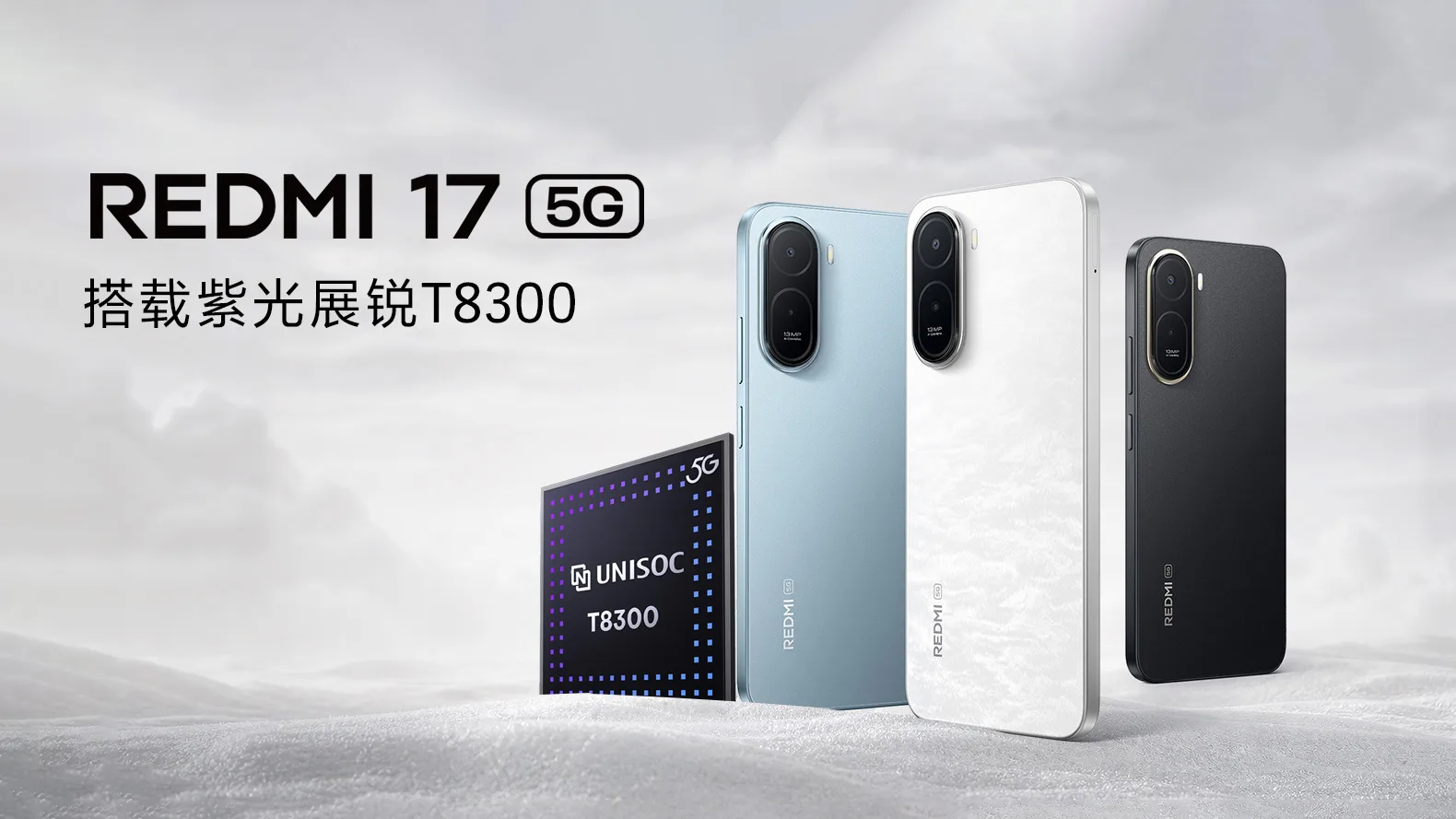微信图片_20260813175007_11255_316.jpg