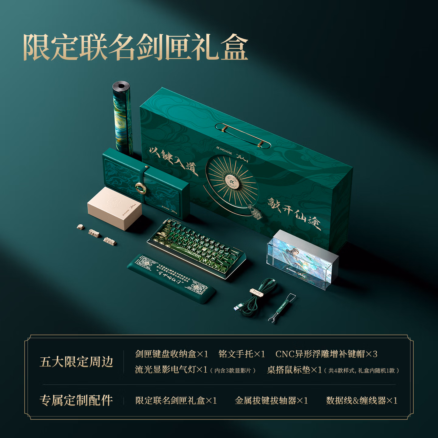 00835a05a07f968d.png