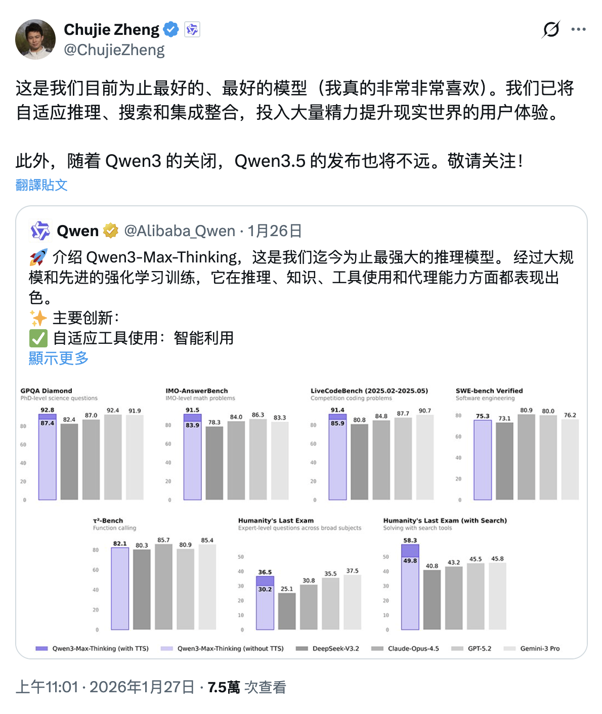 截屏2026-02-05 18.18.58.png