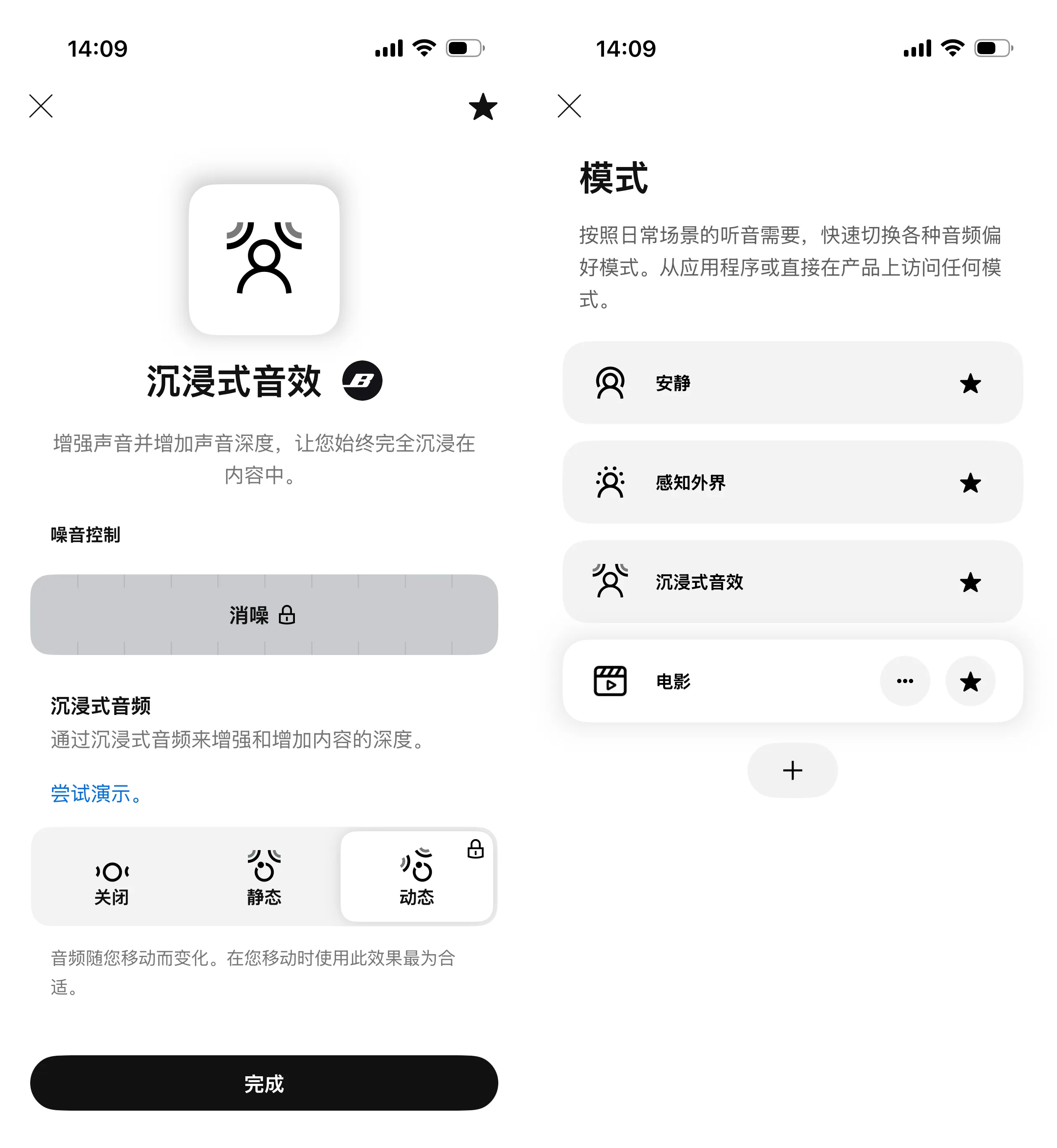 微信图片_20260914140939_996_49.png