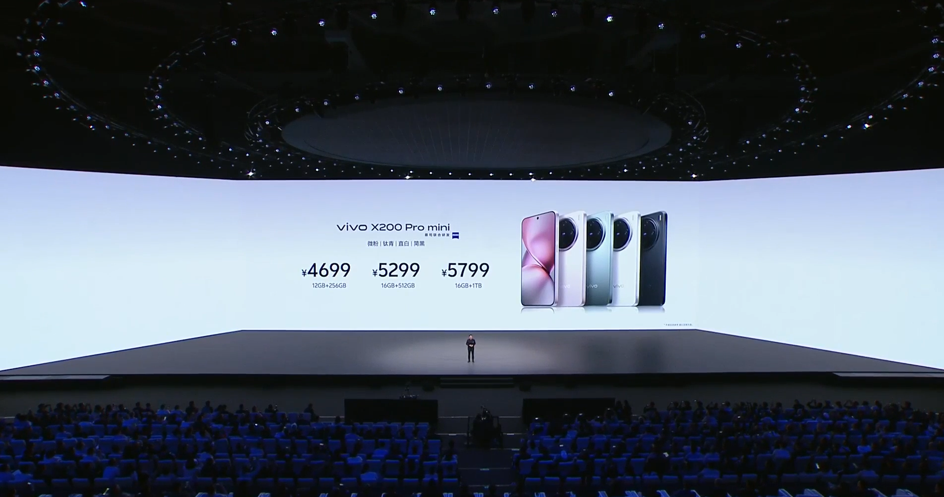 QQ截图20241014205815.png