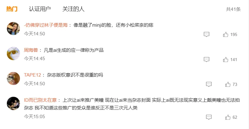微信图片_2026-08-28_181129_450.png