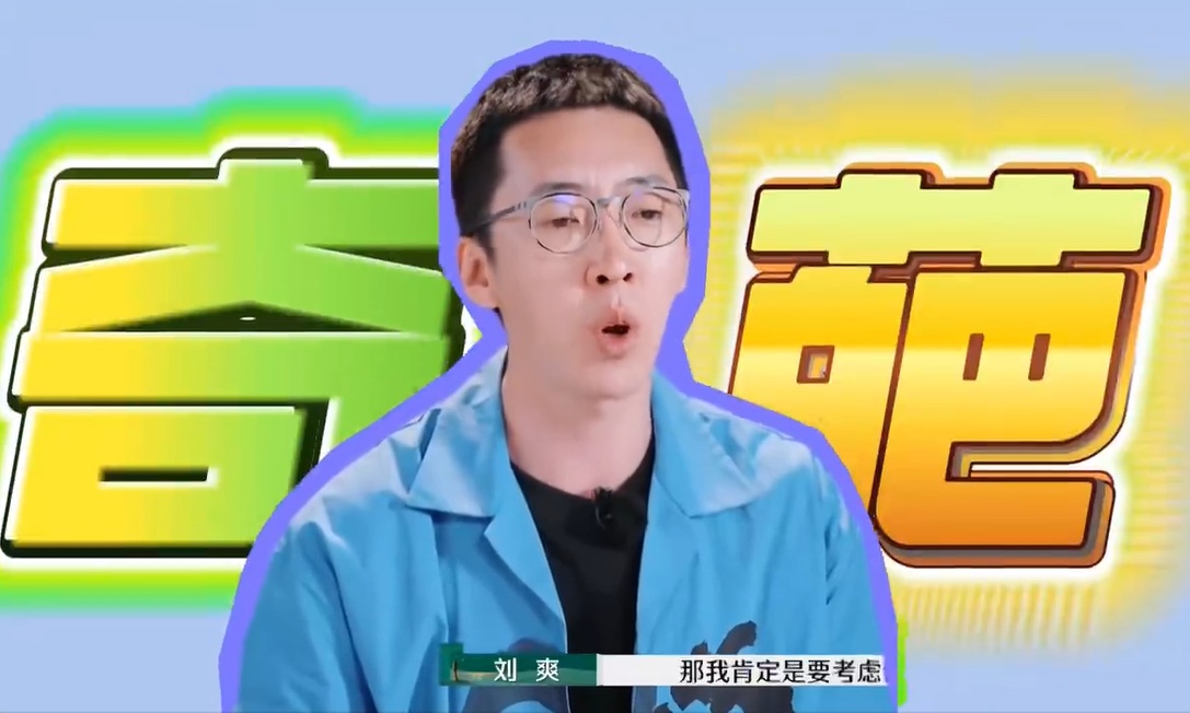 打脸来得太快!留几手撤销对孙杨评价,公开向网友道歉