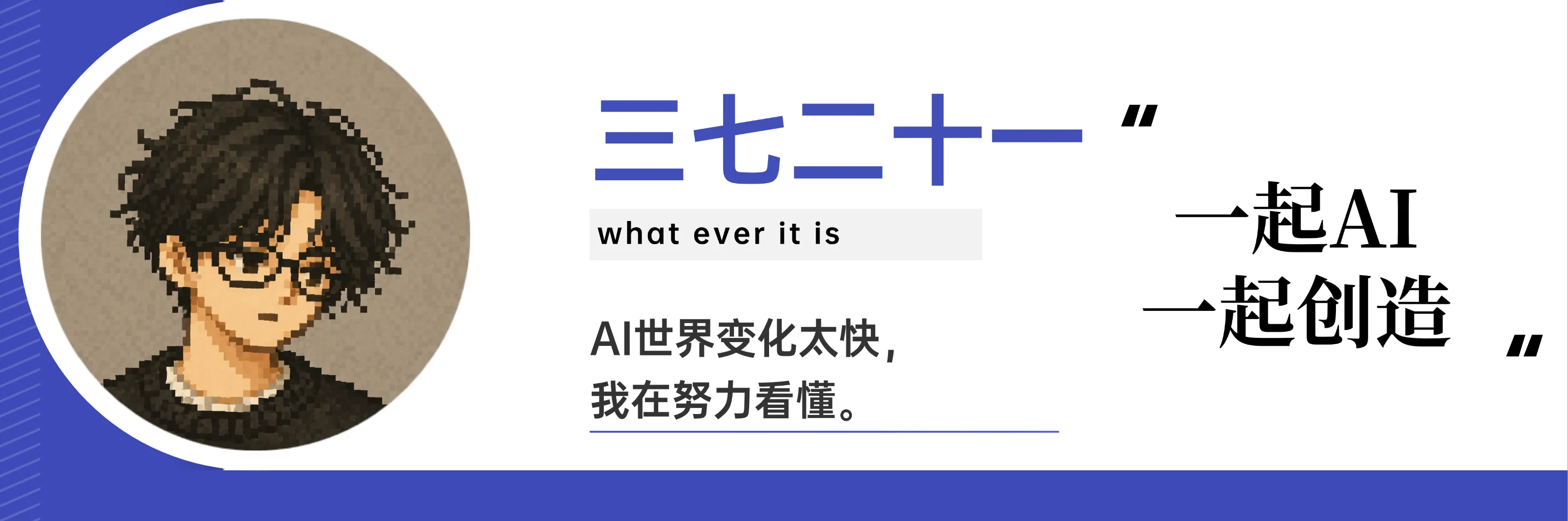稿定设计-6.png