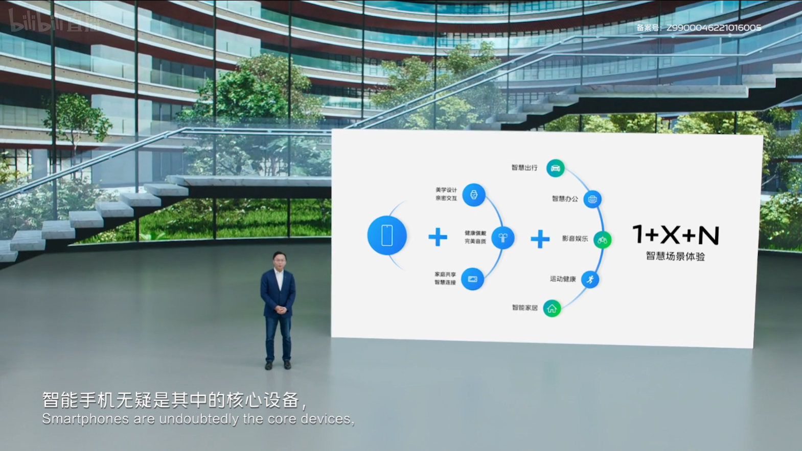 微信截图_20221108143812.png