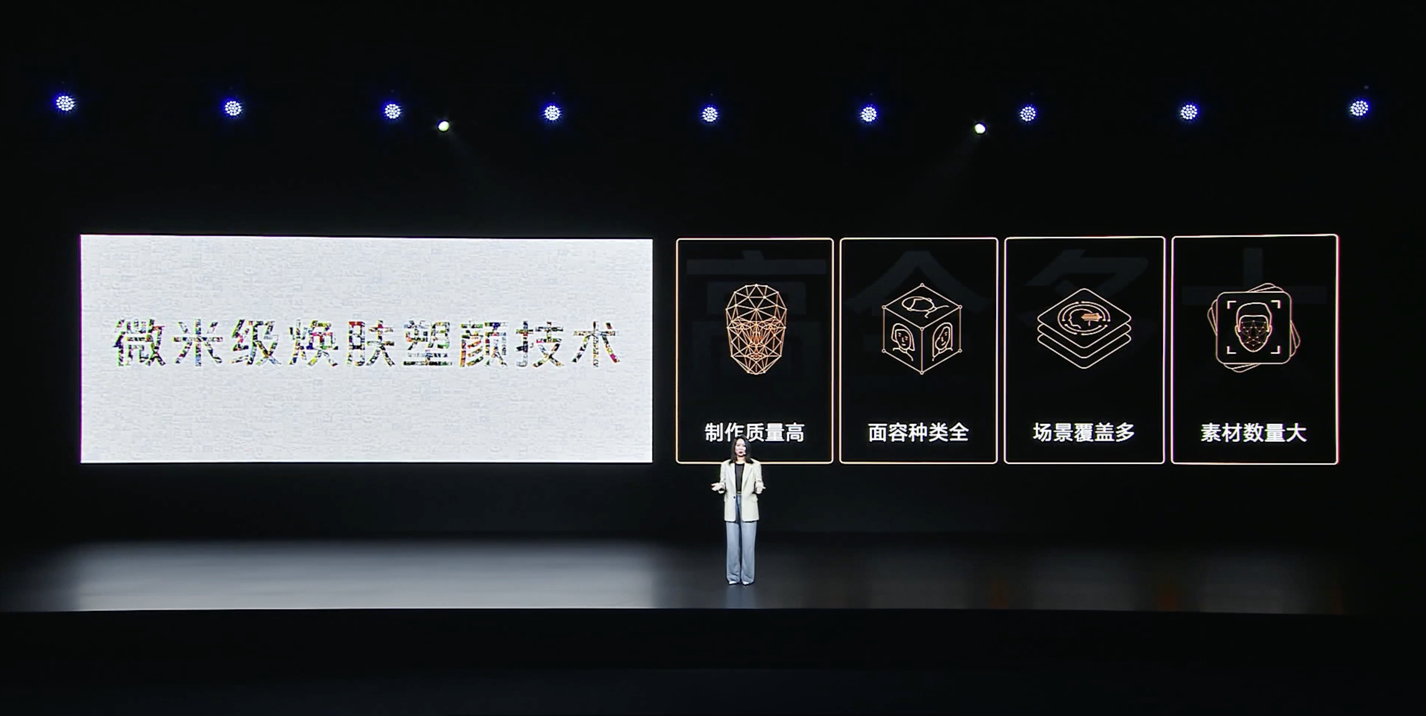 截屏2024-05-21 14.26.15.png