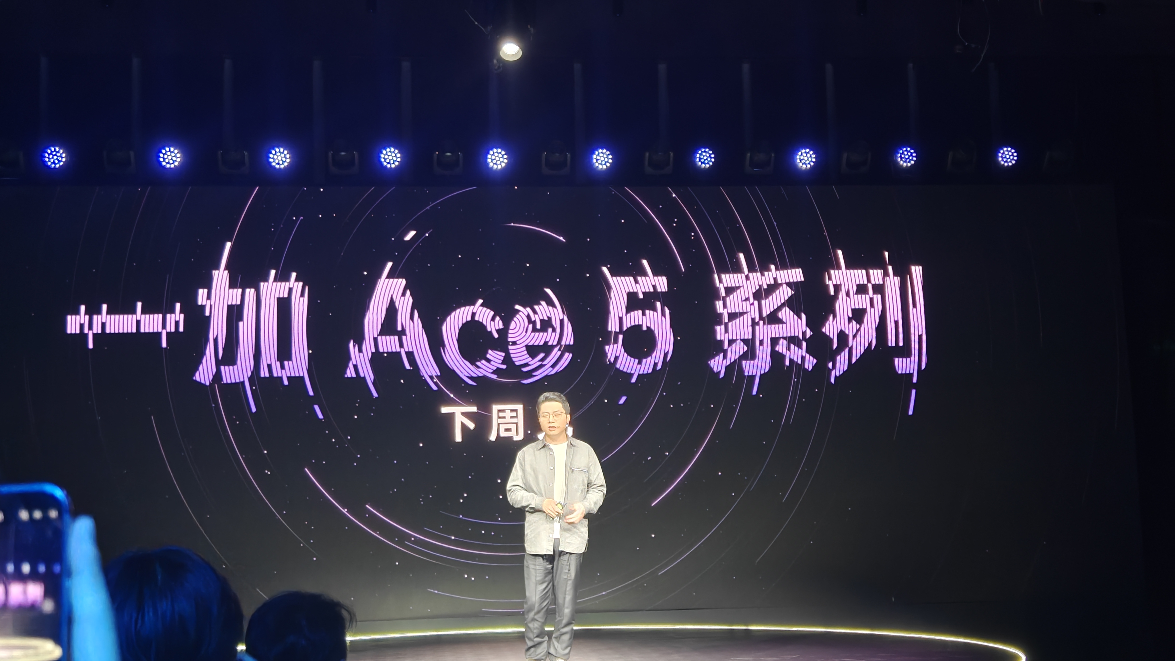 微信图片_20241212175017.jpg