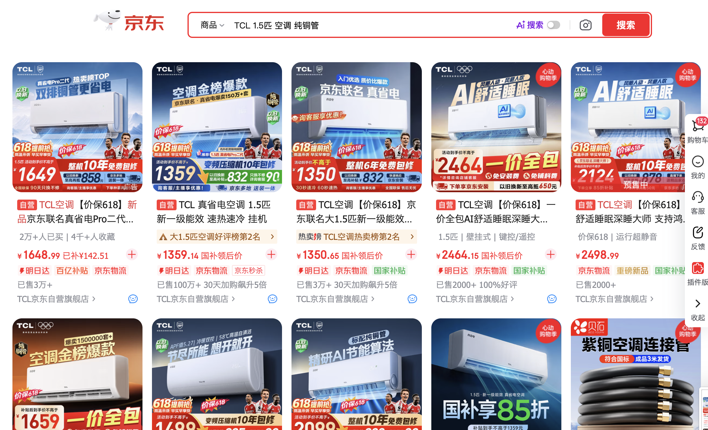 截屏2026-05-25 19.47.28.png