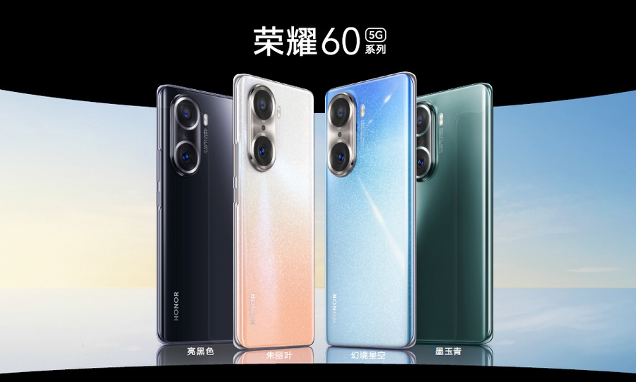 全面进阶 荣耀方飞：荣耀60系列将延续安卓手机TOP1神话