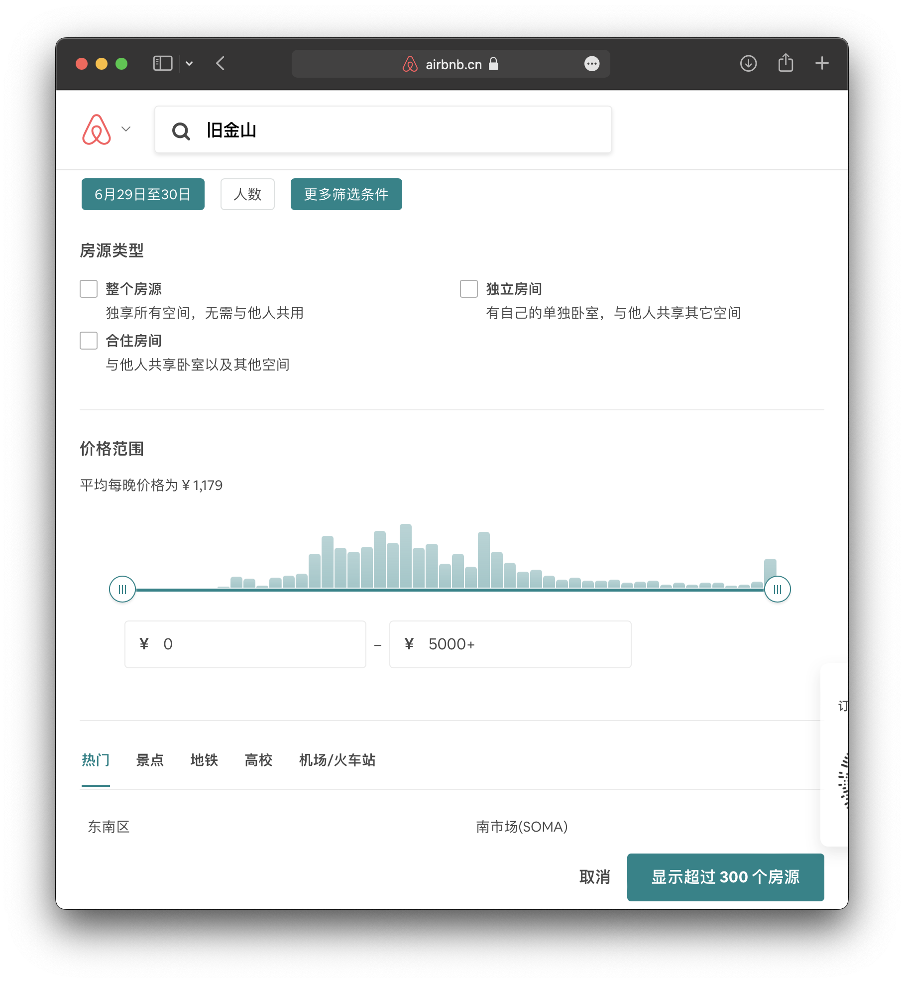 截屏2022-05-25 20.18.10.png