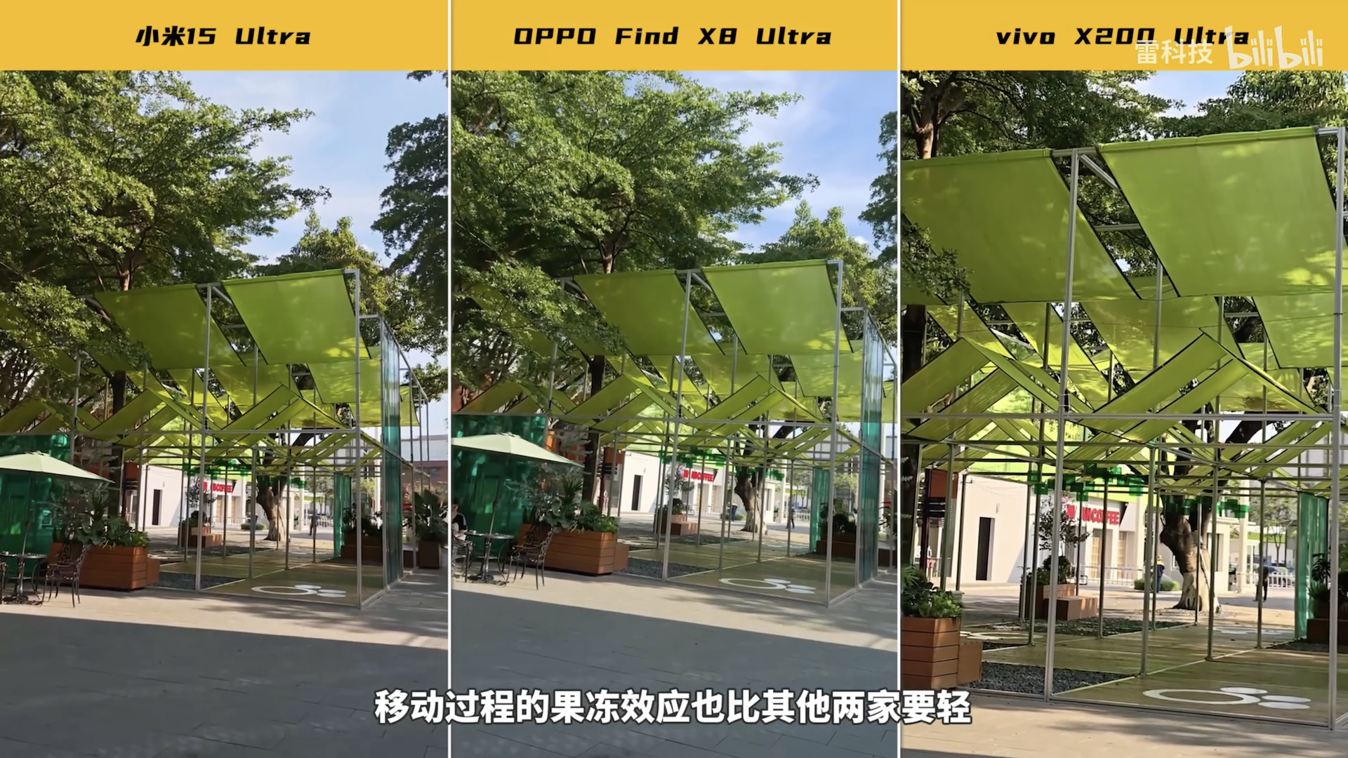 截屏2025-08-07 11.59.41.png