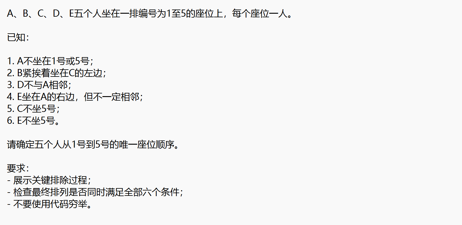 屏幕截图 2026-07-22 111807.png