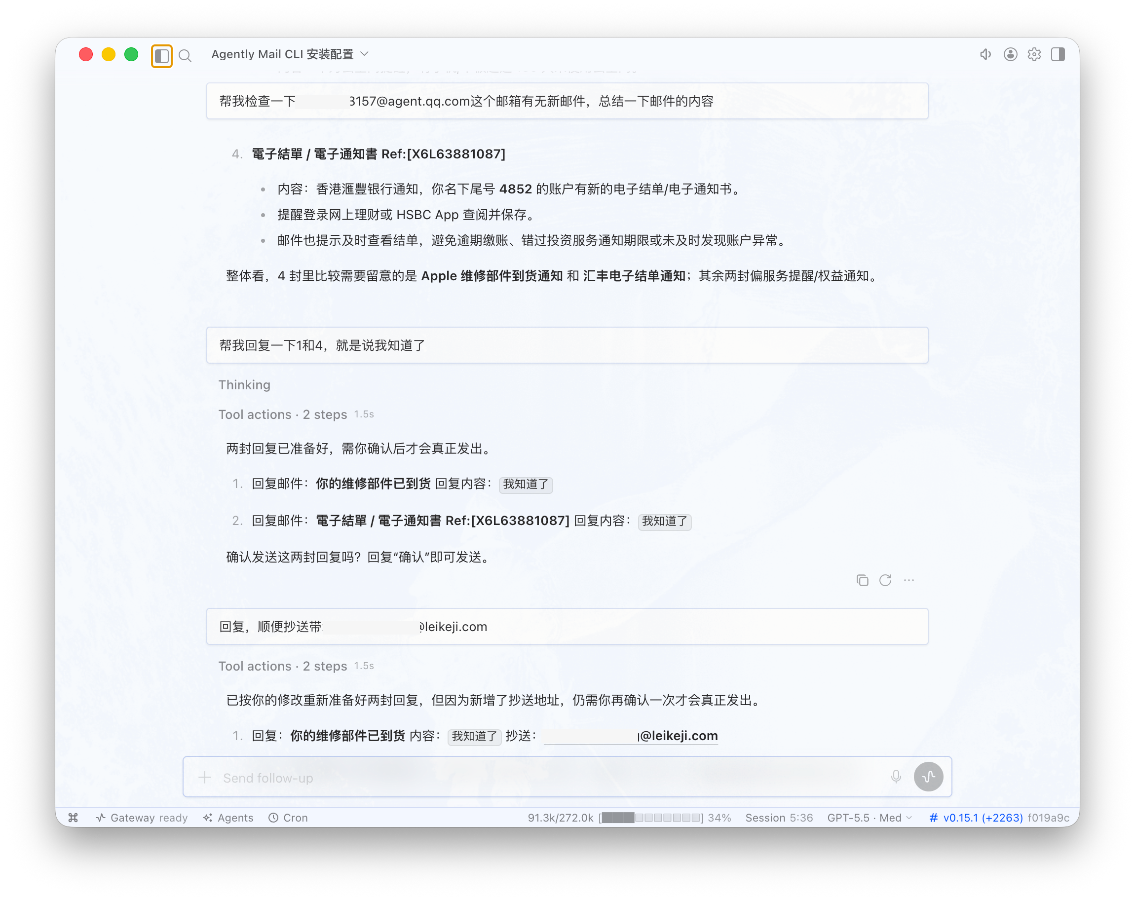 截屏2026-06-23 20.14.05.png