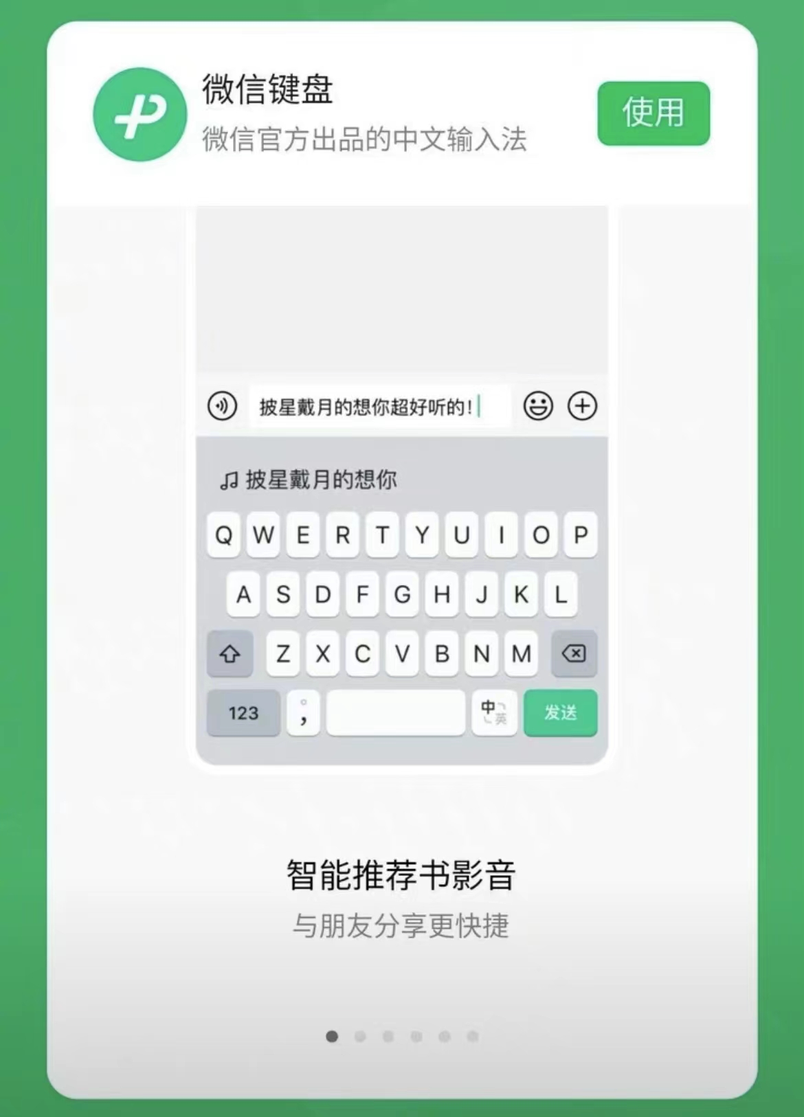 微信图片_20221111154748.jpg