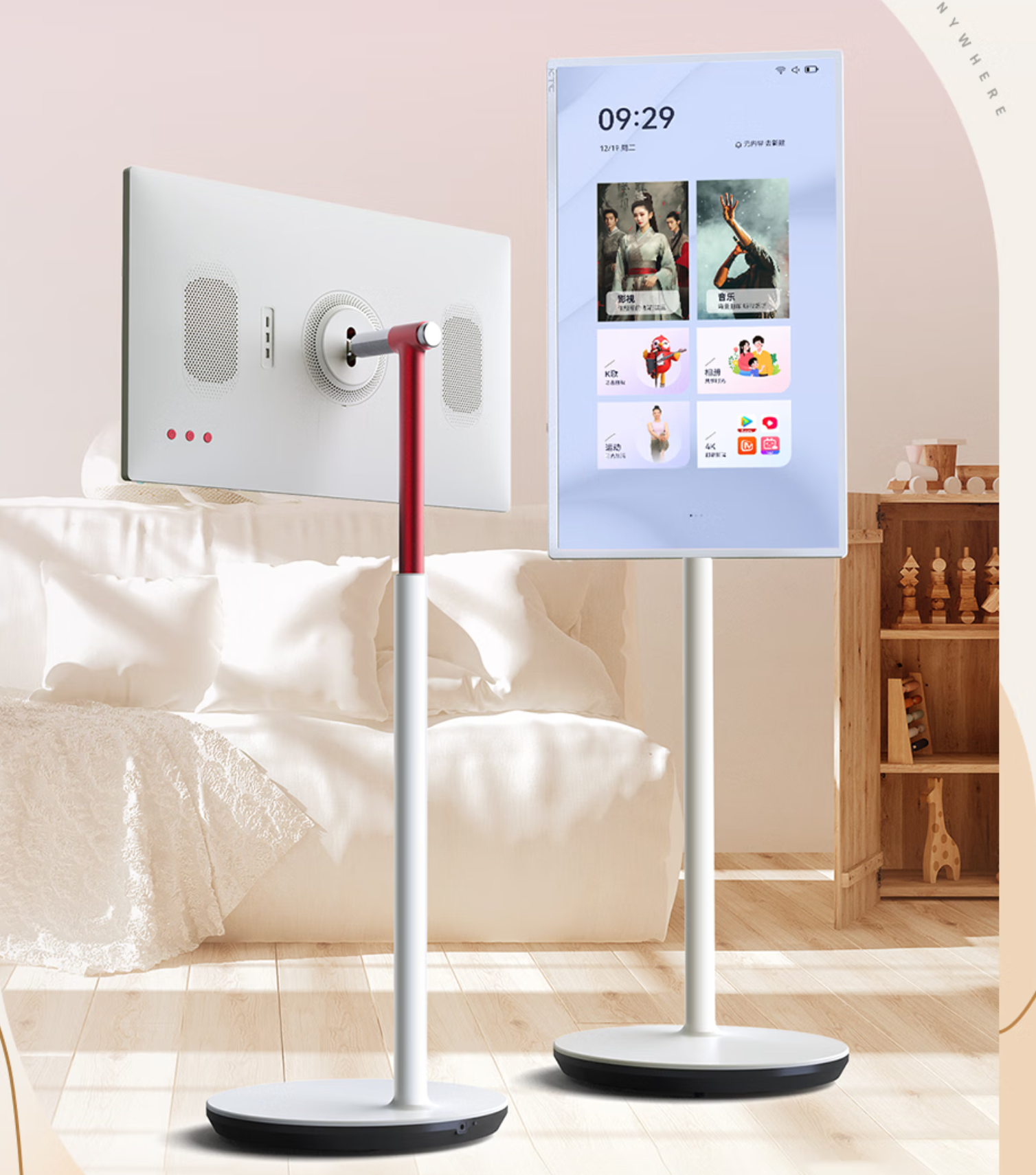 QQ20250604-233351.png