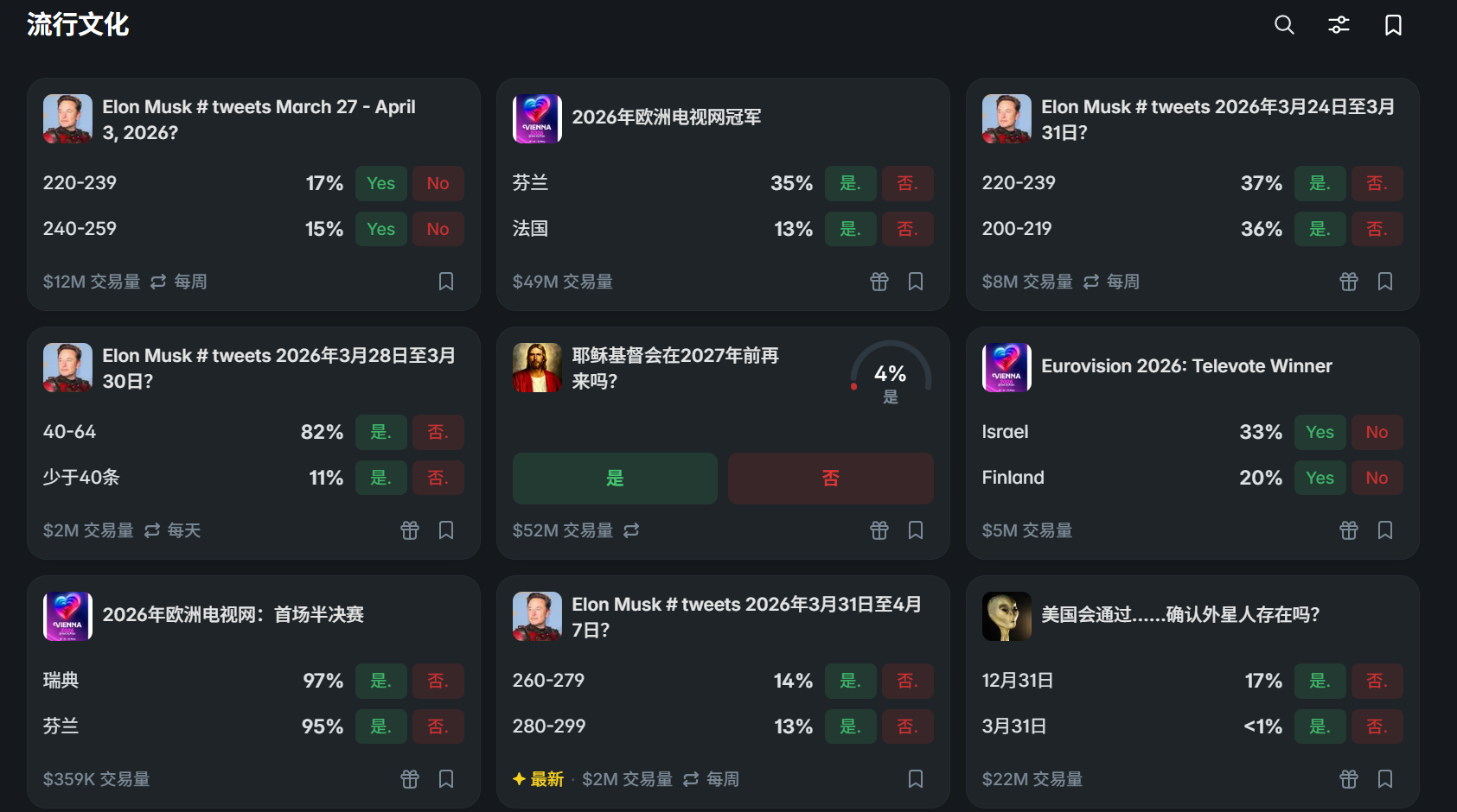 屏幕截图 2026-03-30 104957.png