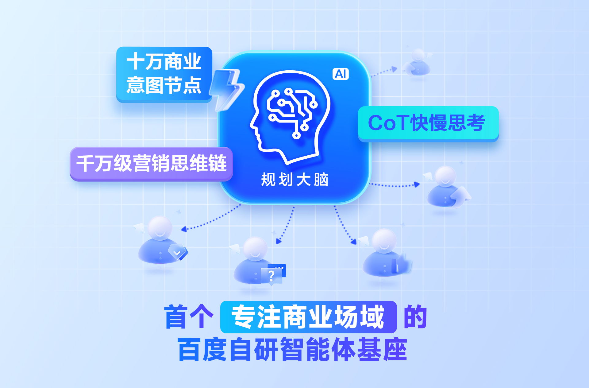 插图一.jpg