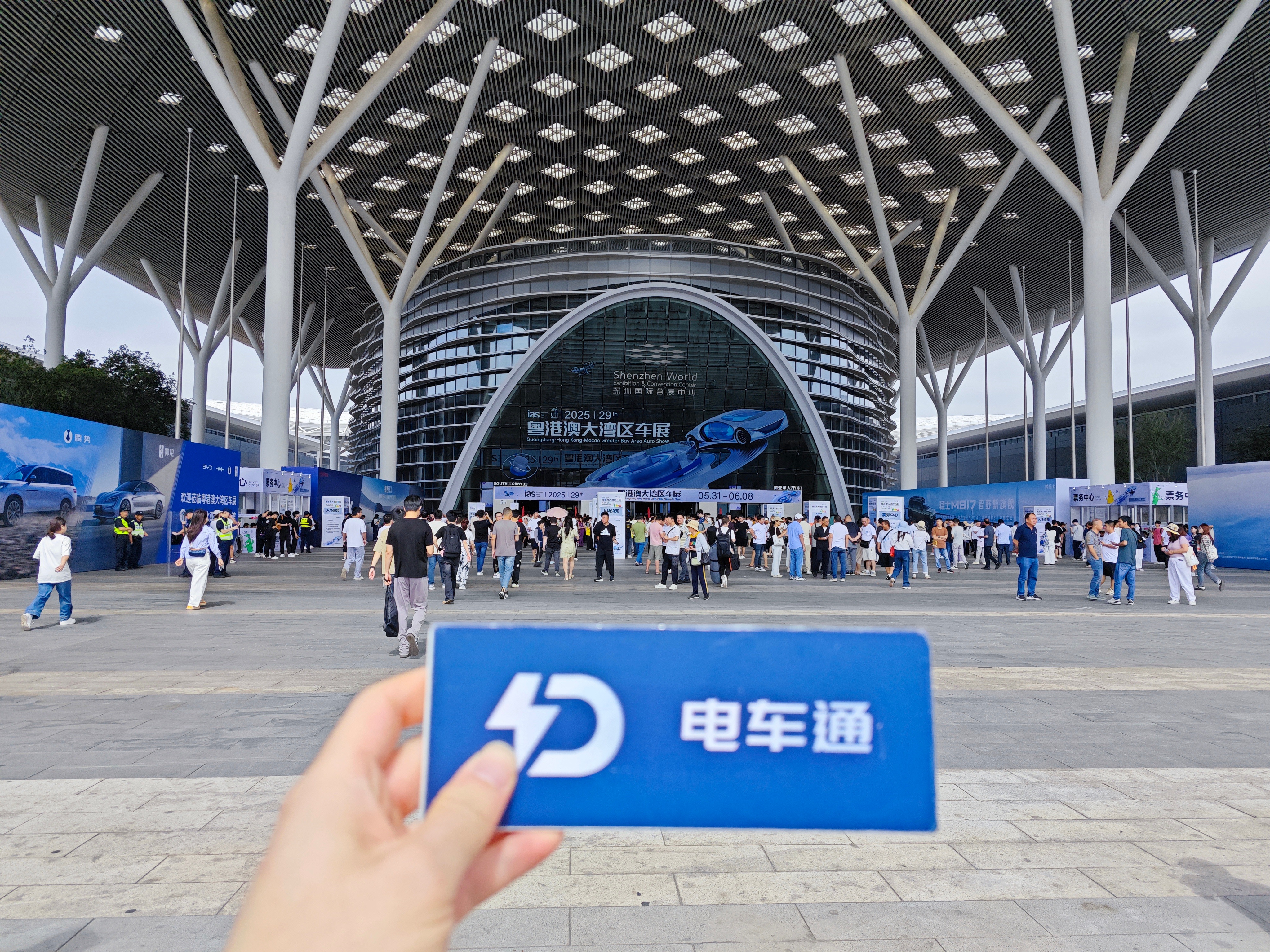 微信图片_20250601111950.jpg