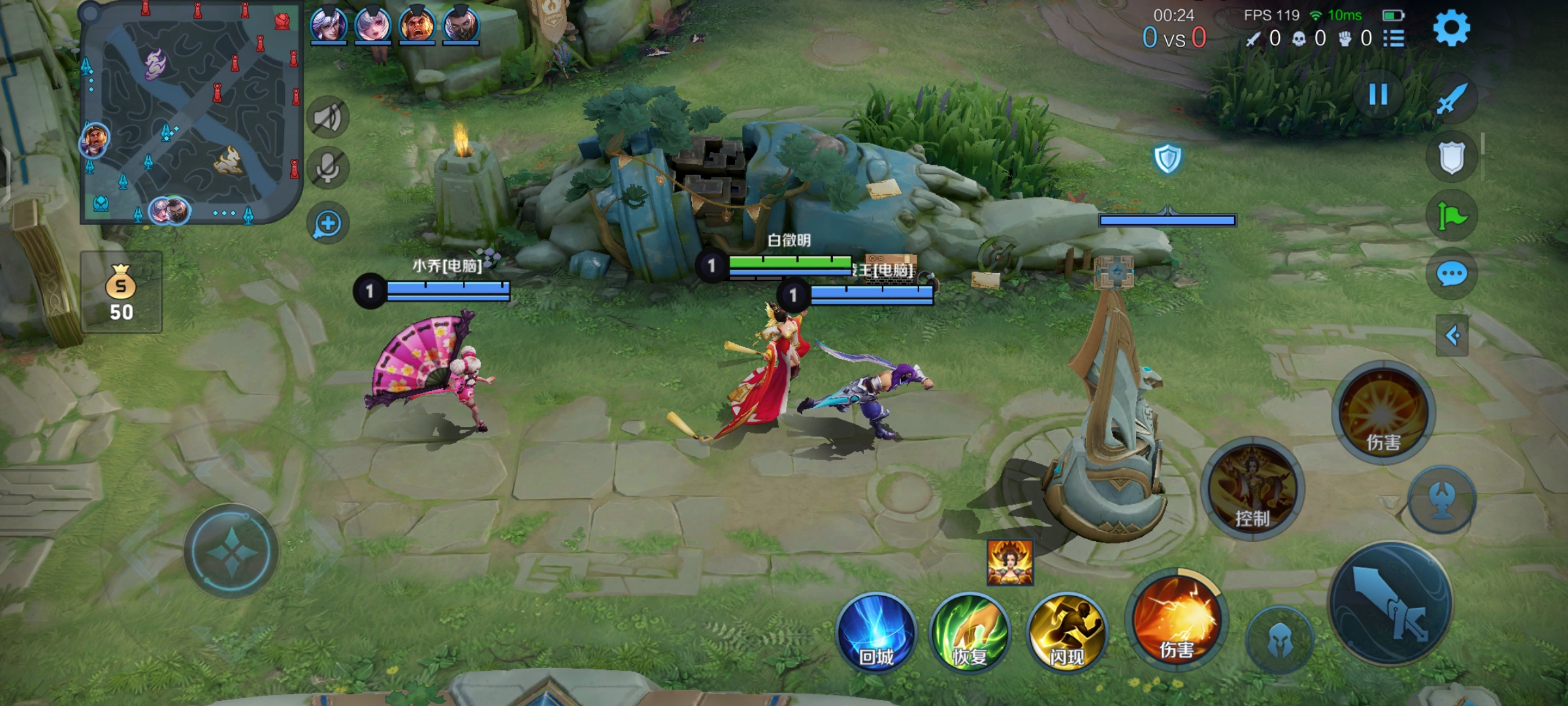 Screenshot_20221231_214856_com.tencent.tmgp.sgame.jpg