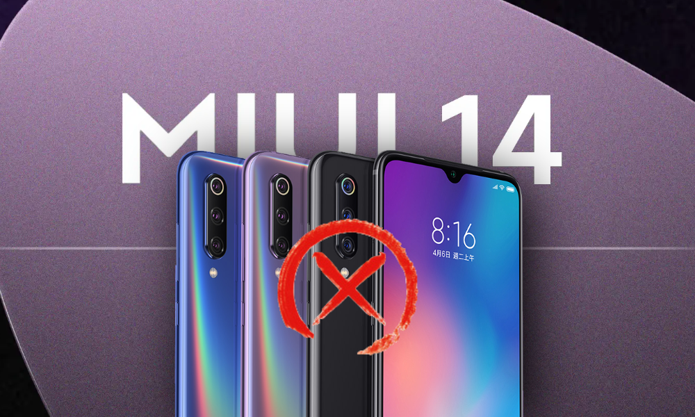 MIUI 14来了，但这些小米手机不能升级？