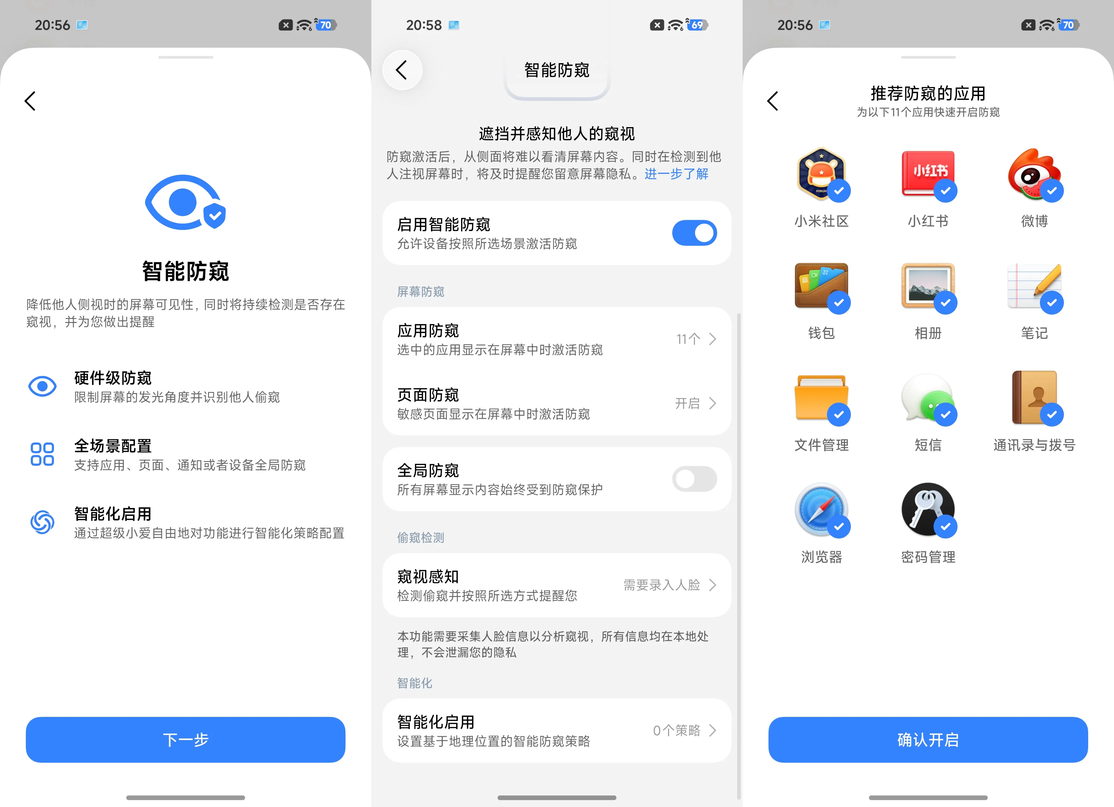 微信图片_20260922124507_2015_51.png