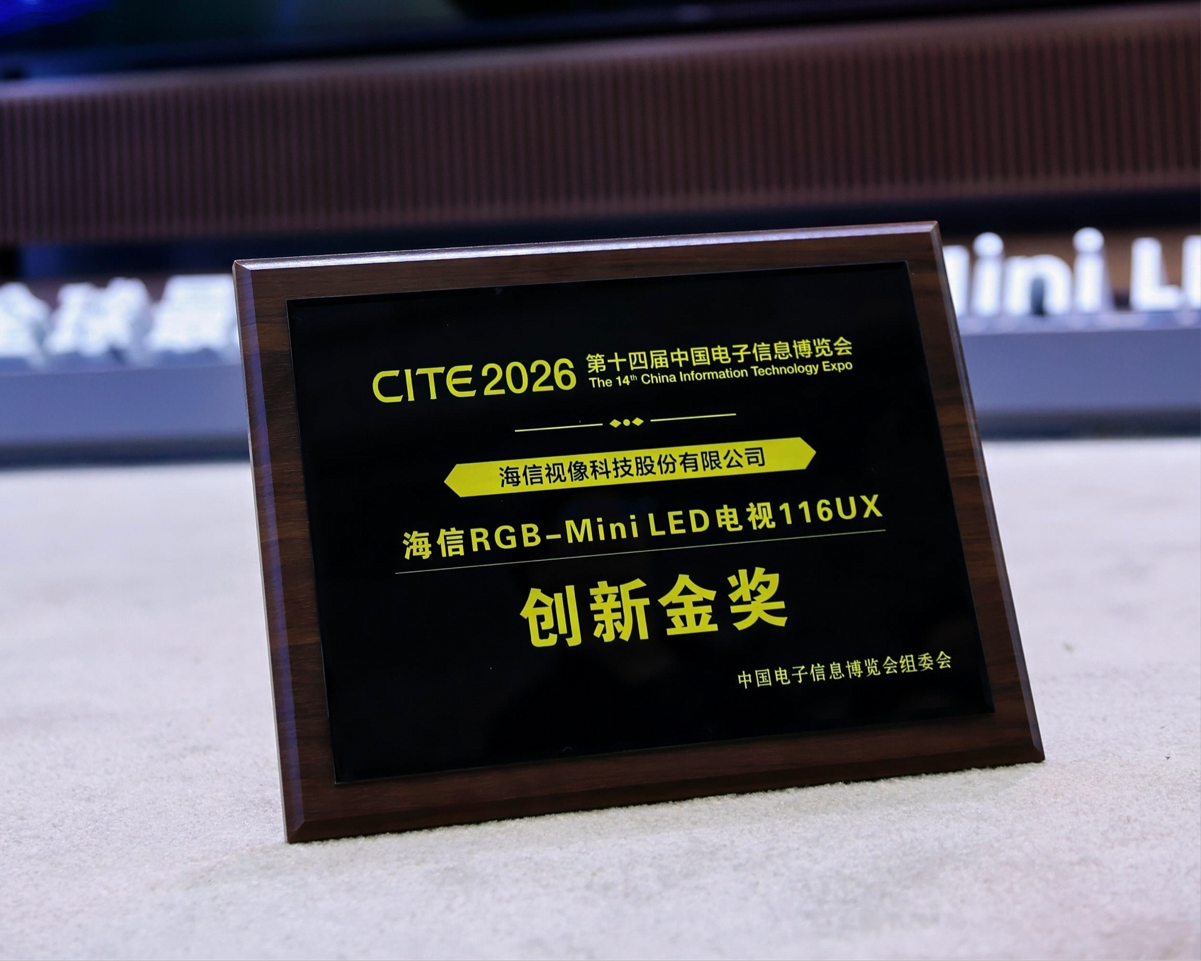 2026-04-09 12:58:36.668000