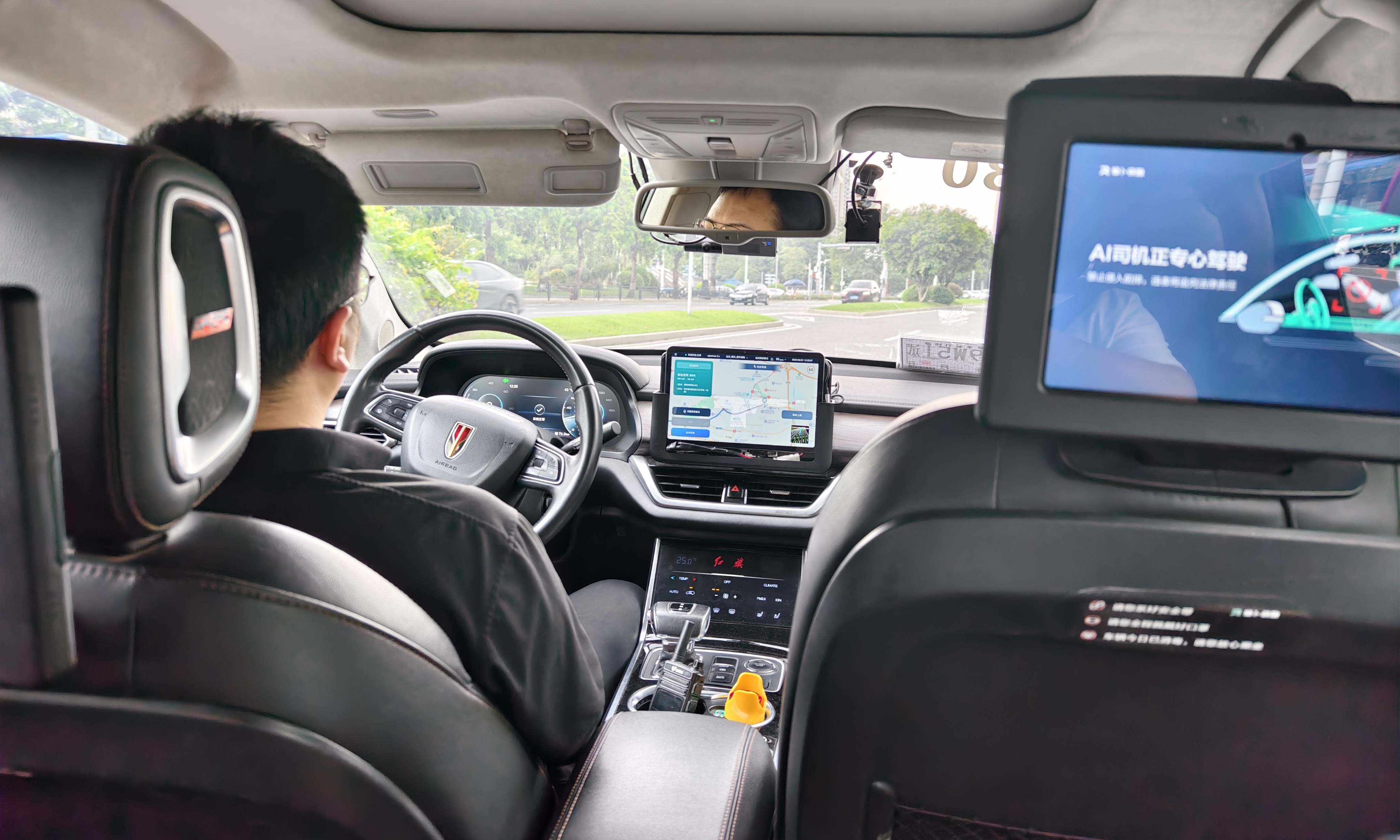 企业是第一责任人！首个Robotaxi法规将加速“萝卜”爆发？