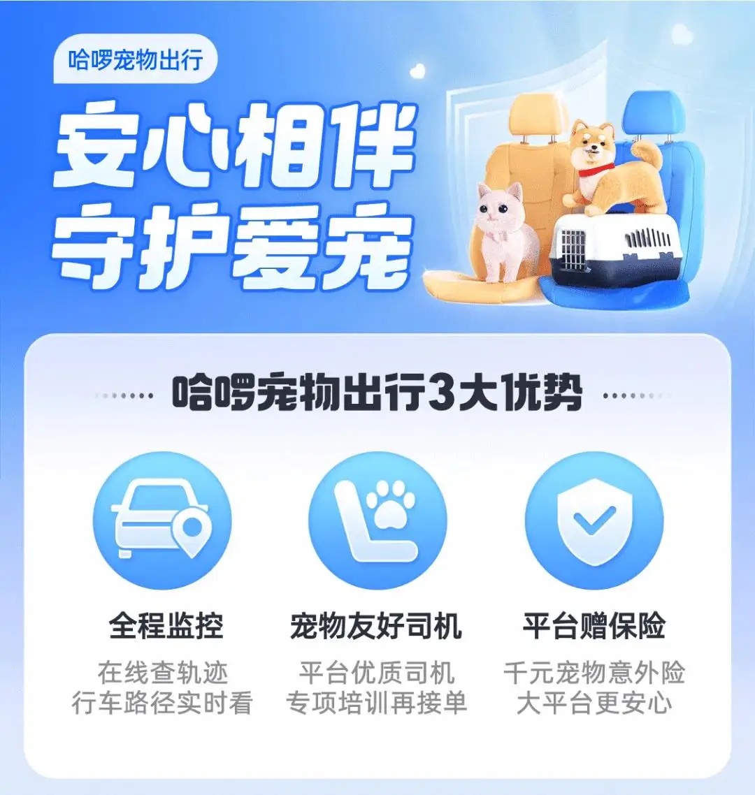 e90ccb0bb3f340cb861408f37fa700a3_副本.jpg