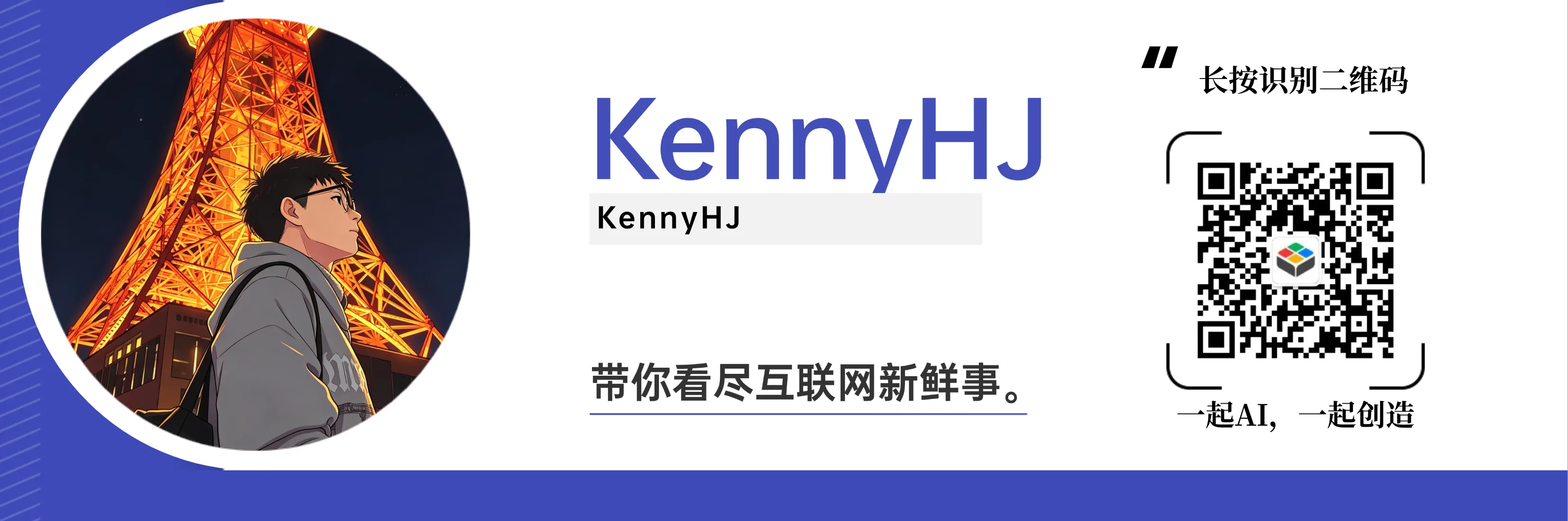 稿定设计-10.png