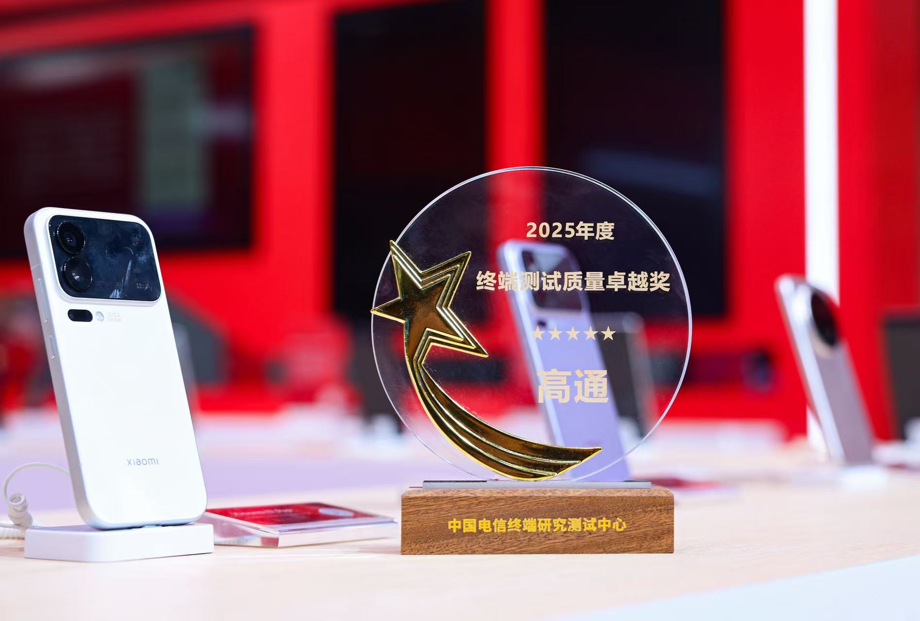 A close-up of a trophy

AI-generated content may be incorrect.