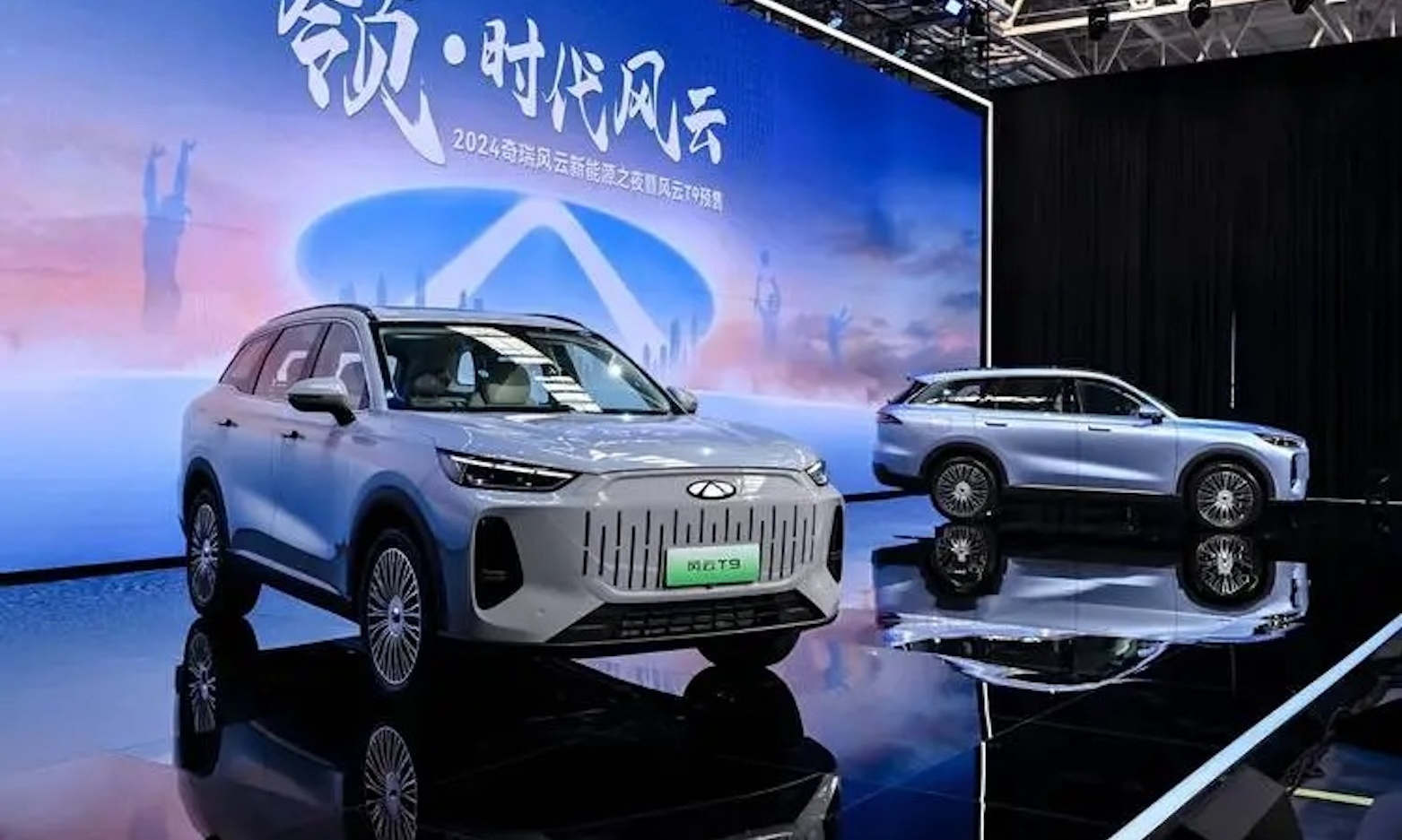 买车也能众筹？奇瑞风云T9上市，12.99万元还不是最低