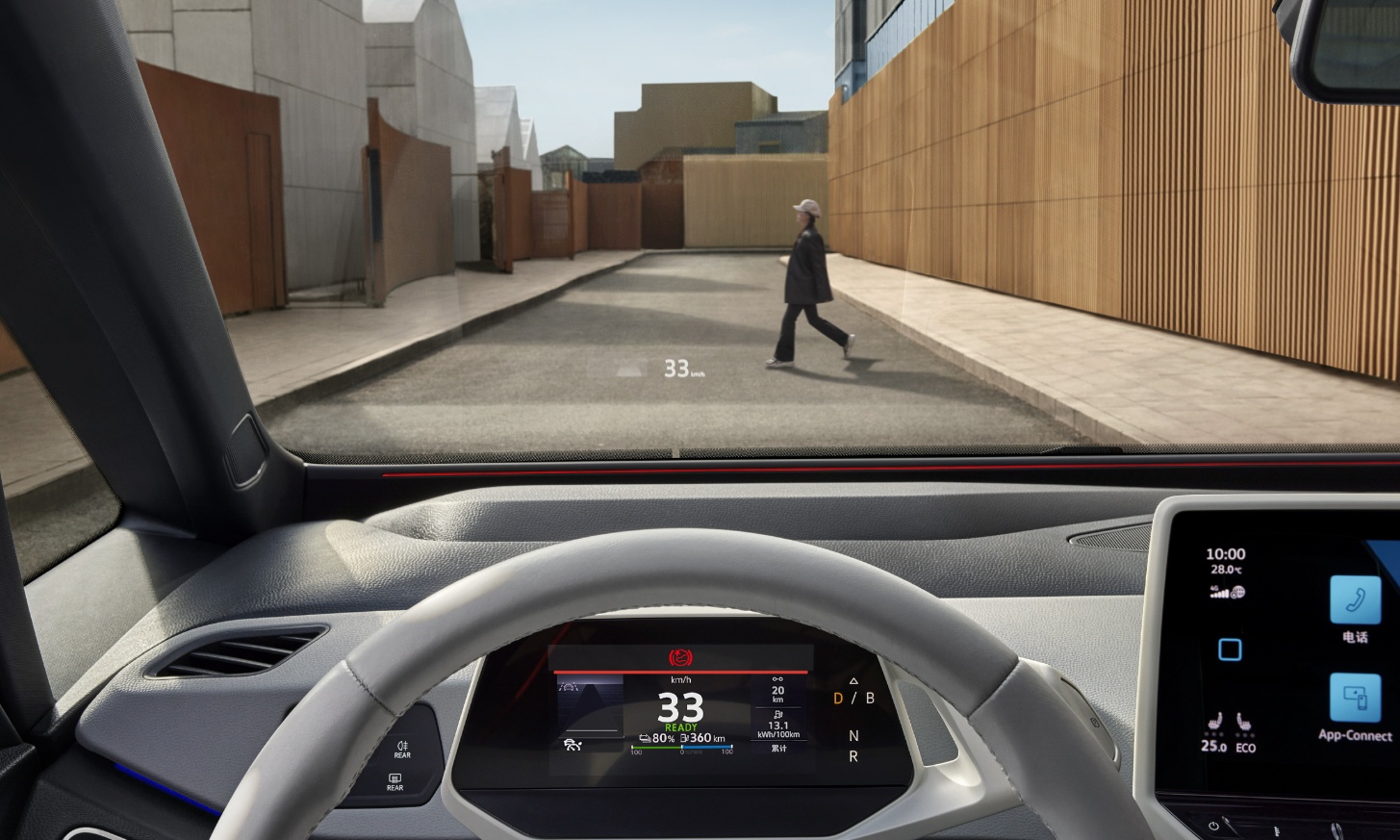 让用户手机变为仪表盘：大众的脑洞够大，但方向太偏